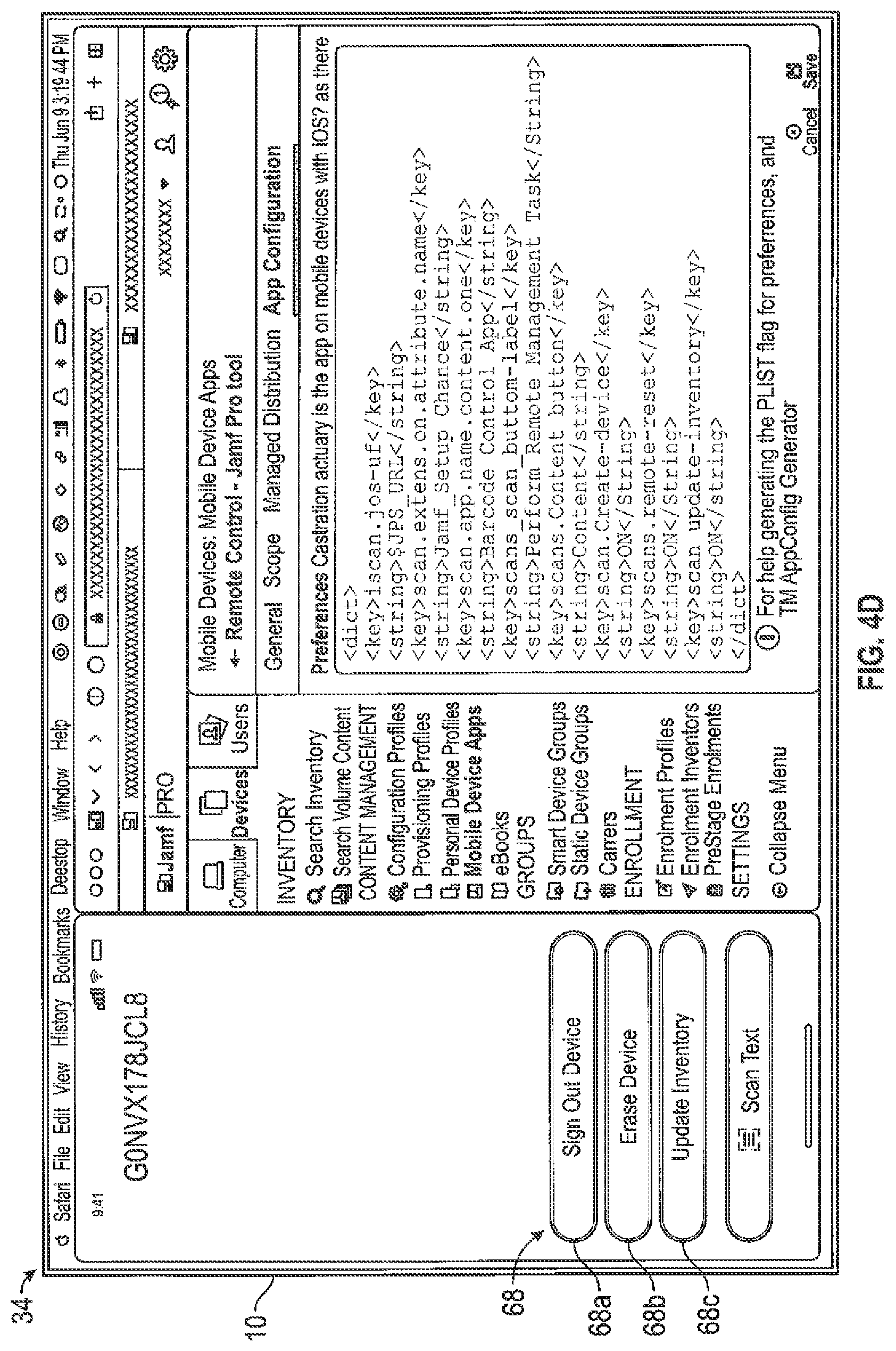 Patent US12619703 Figure 8 – Authorized remote mobile device management of a targeted managed device