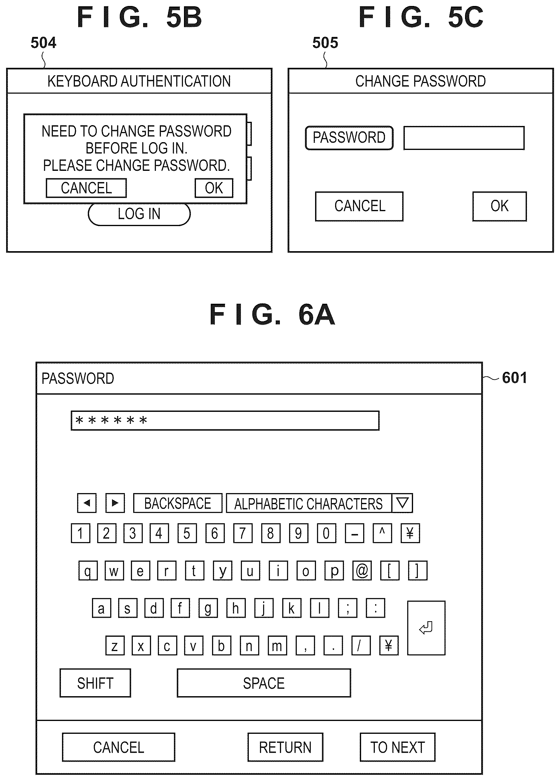 Patent US12619707 Figure 5 – Information processing apparatus, method for displaying password strength, and medium