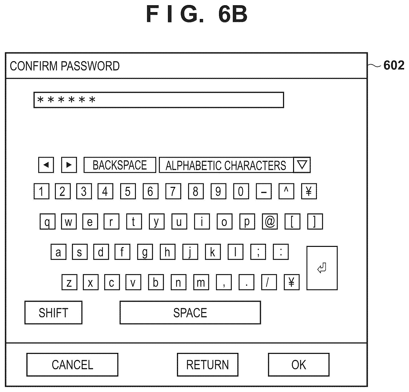 Patent US12619707 Figure 6 – Information processing apparatus, method for displaying password strength, and medium