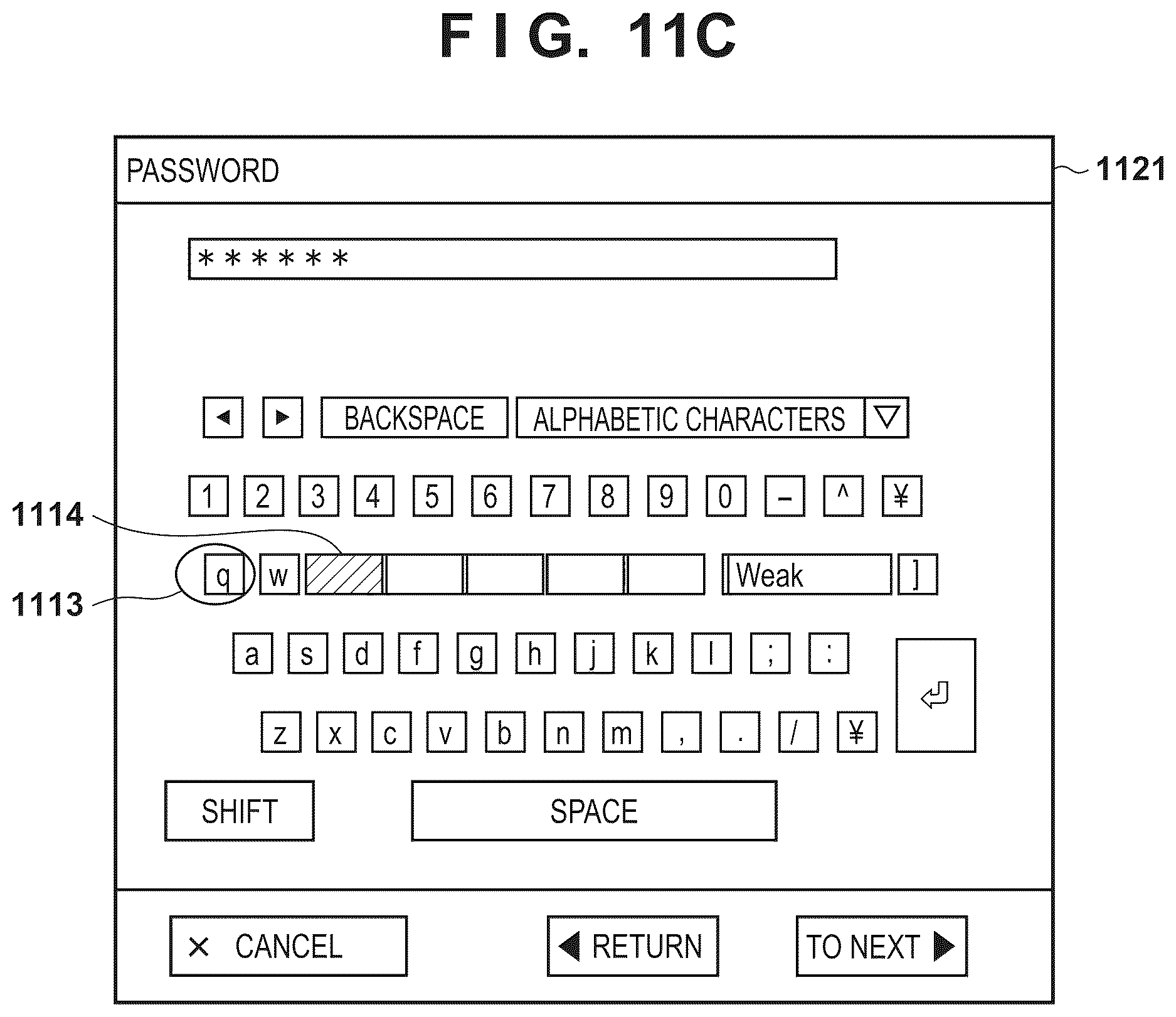 Patent US12619707 Figure 13 – Information processing apparatus, method for displaying password strength, and medium