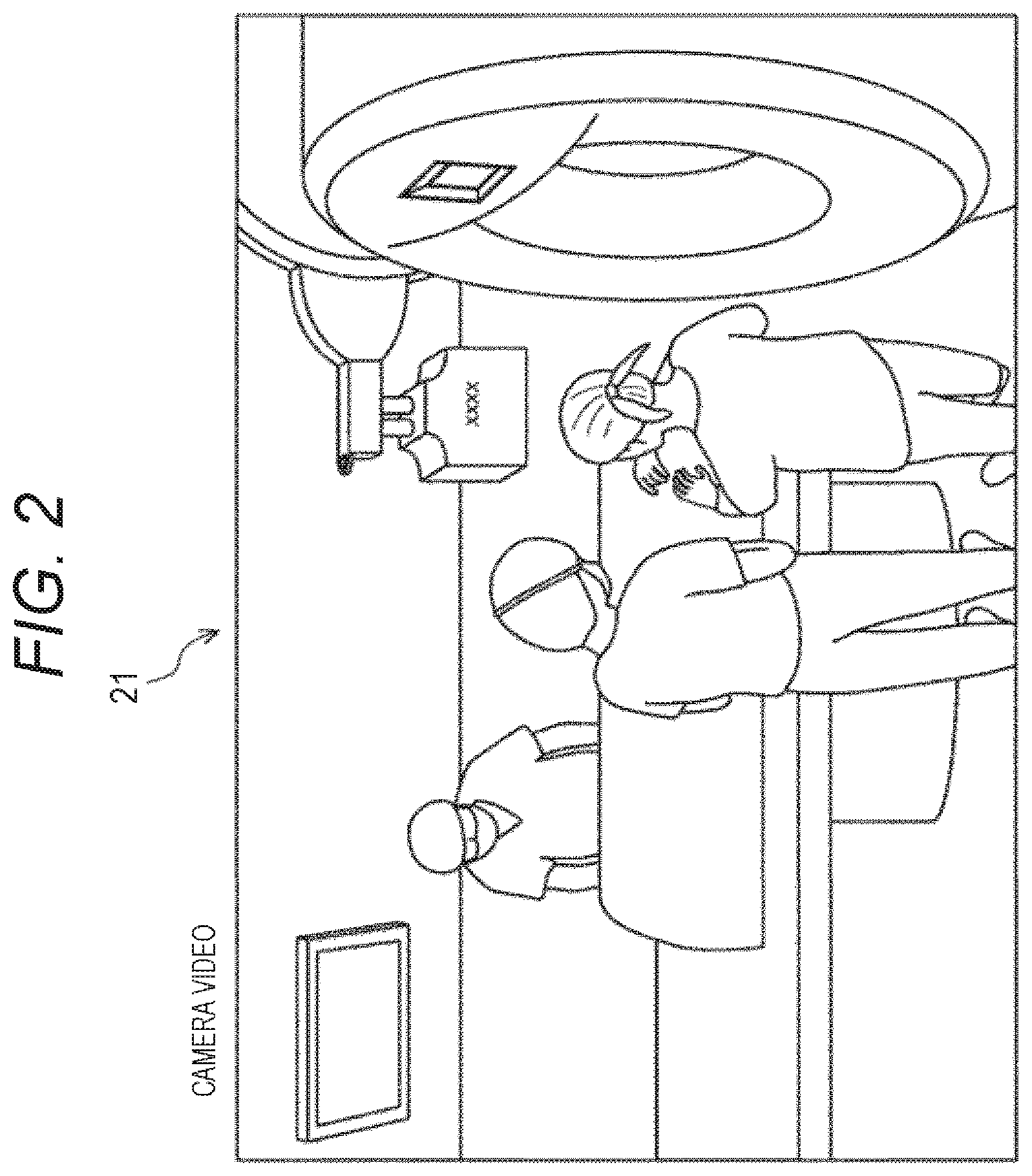 Patent US12619780 Figure 2 – Information processing system and information processing method