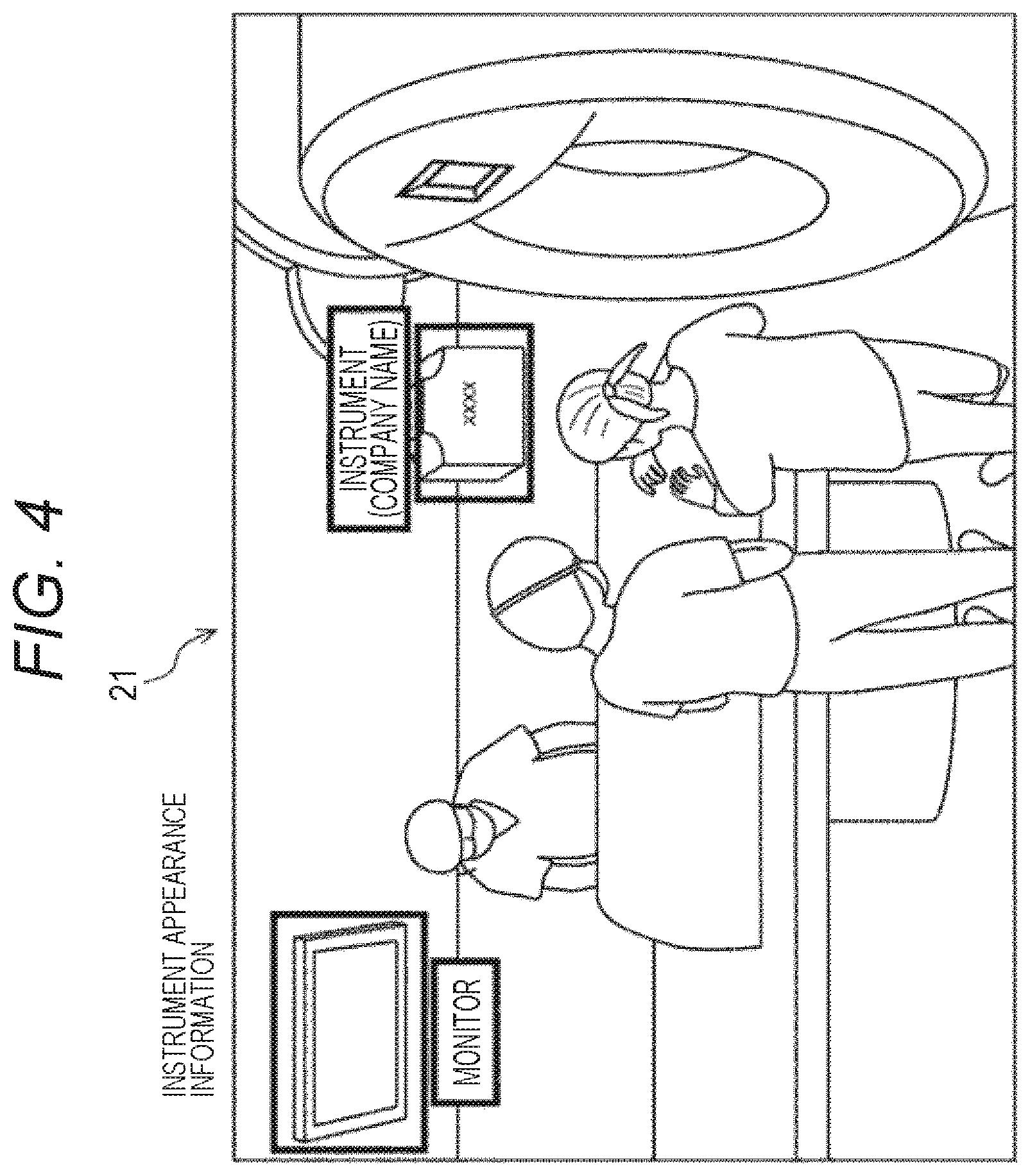 Patent US12619780 Figure 4 – Information processing system and information processing method