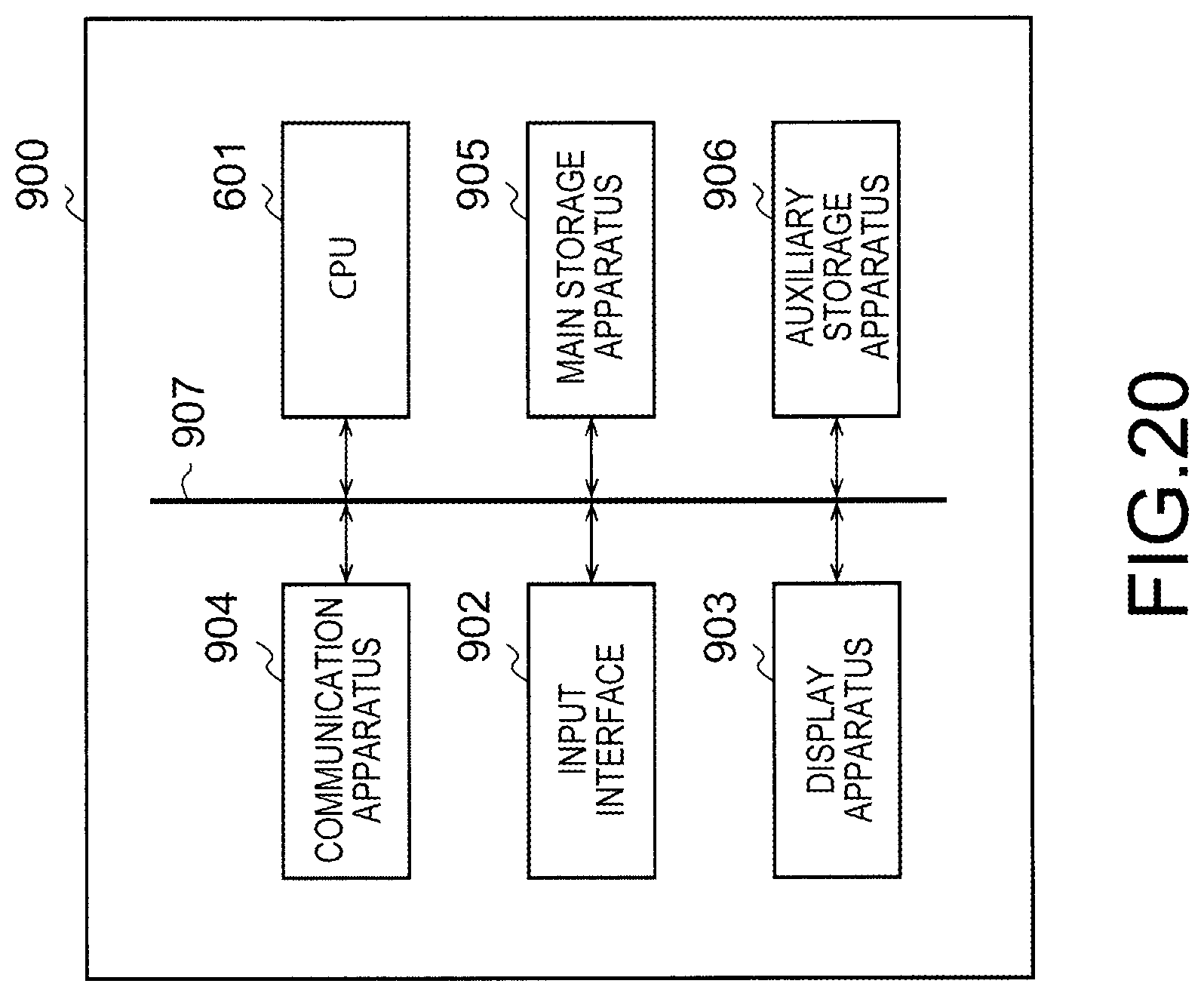 Patent US12619788 Figure 20 – Information processing apparatus, information processing method, and non-transitory computer readable medium
