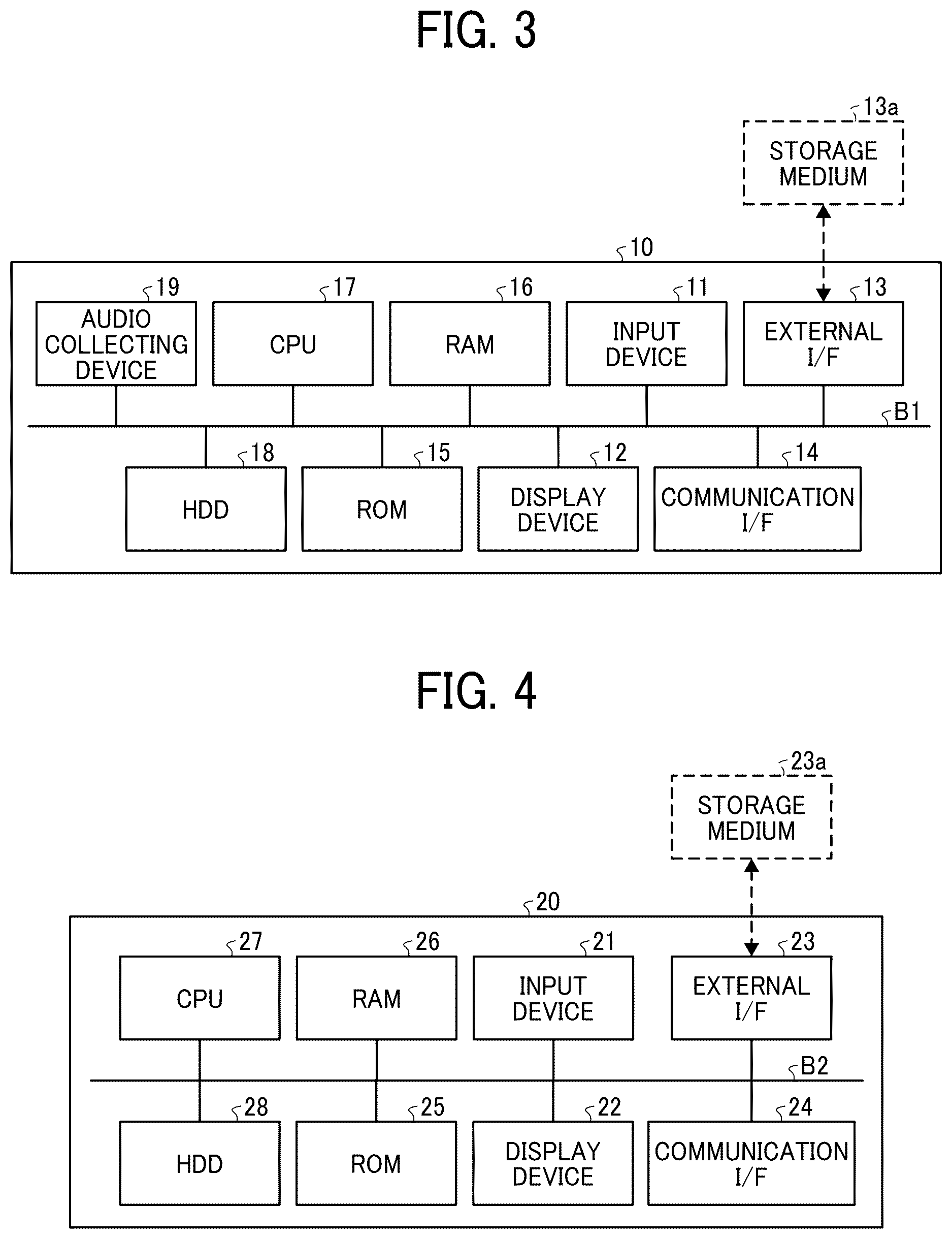 Patent US12619836 Figure 3 – Information processing system, information processing apparatus, and information processing method