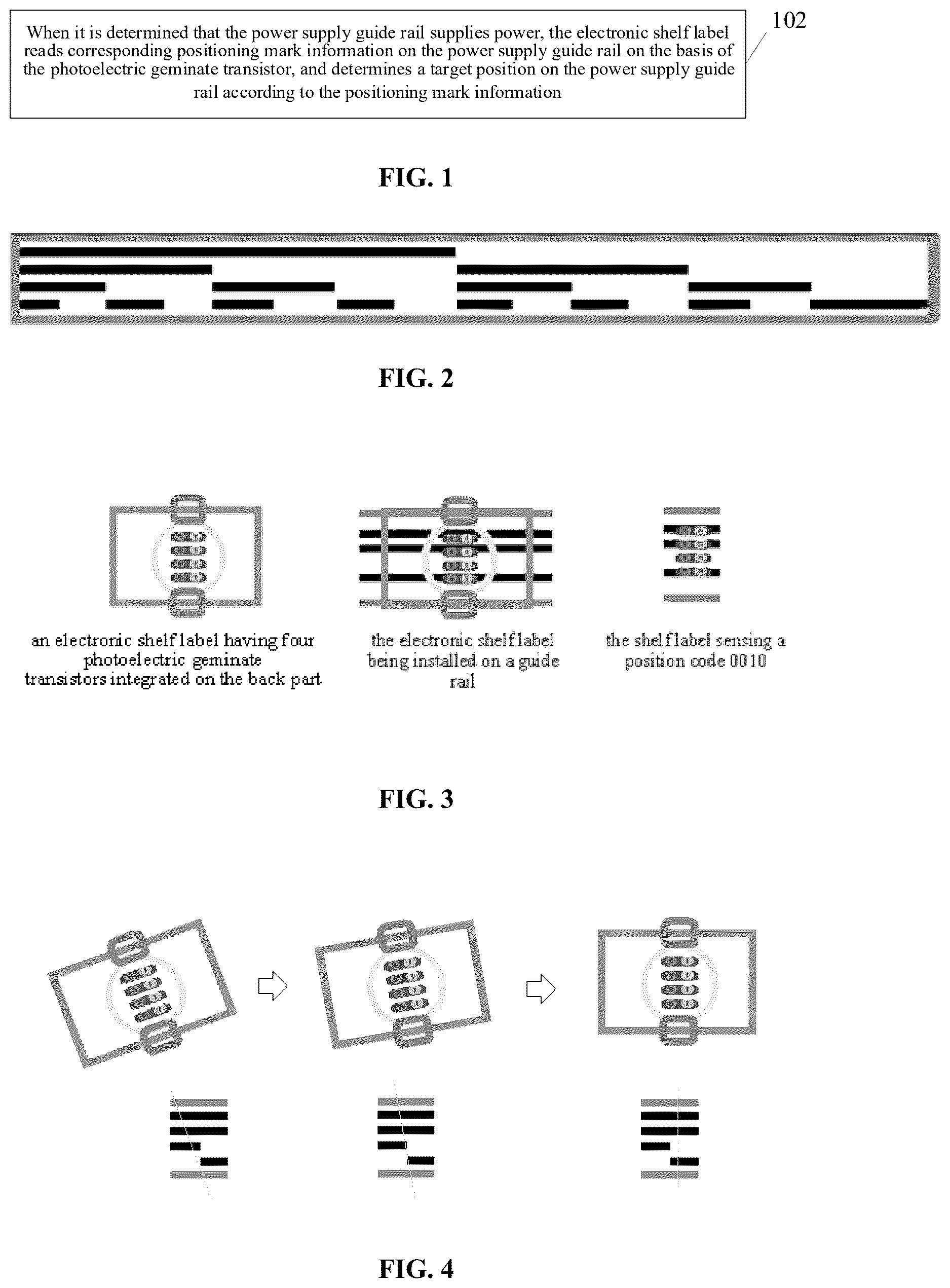 Patent US12619837 Figure 1 – Position identification method and system