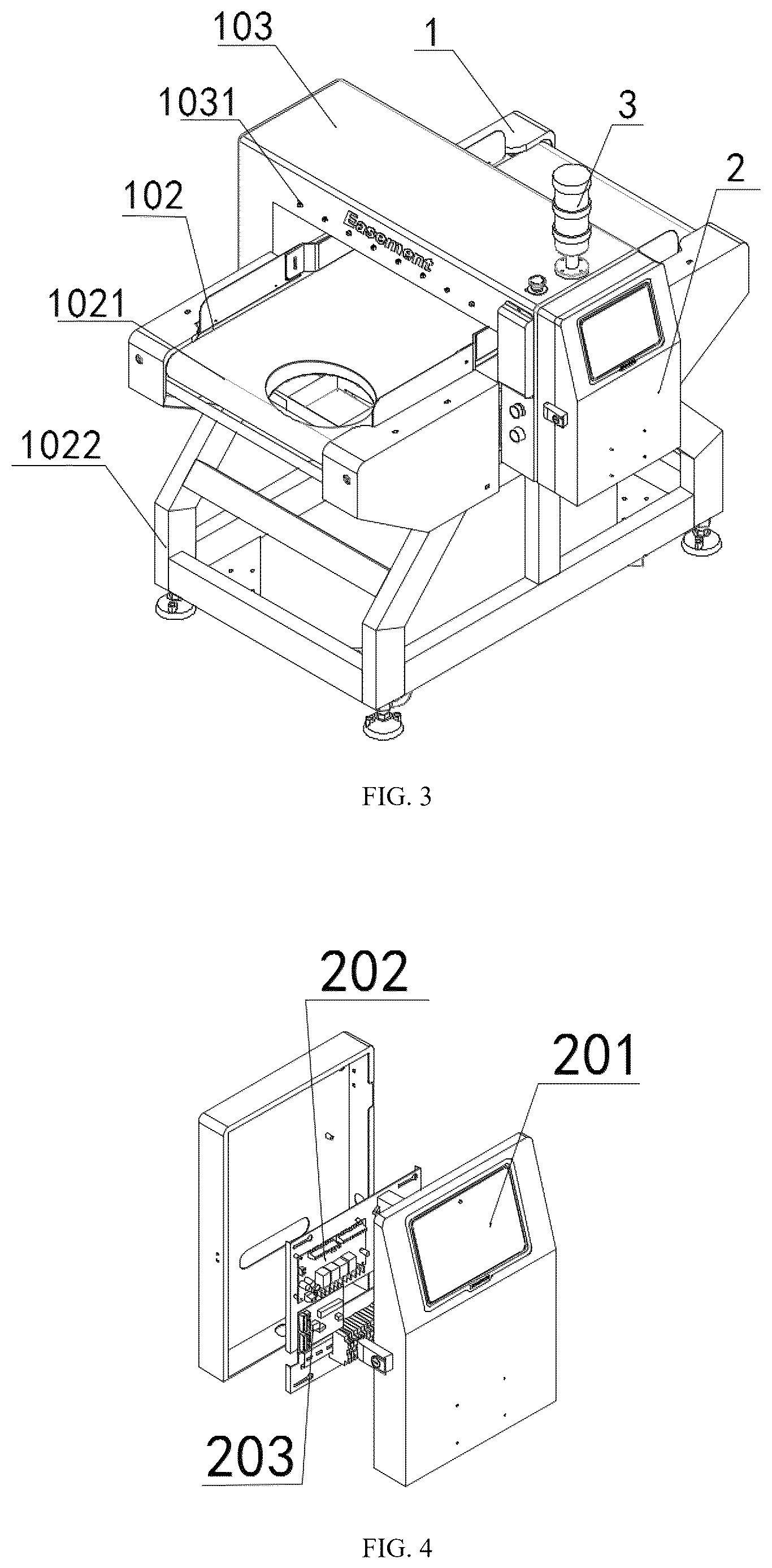 Patent US12619842 Figure 3 – RFID finished footwear quality management system and method