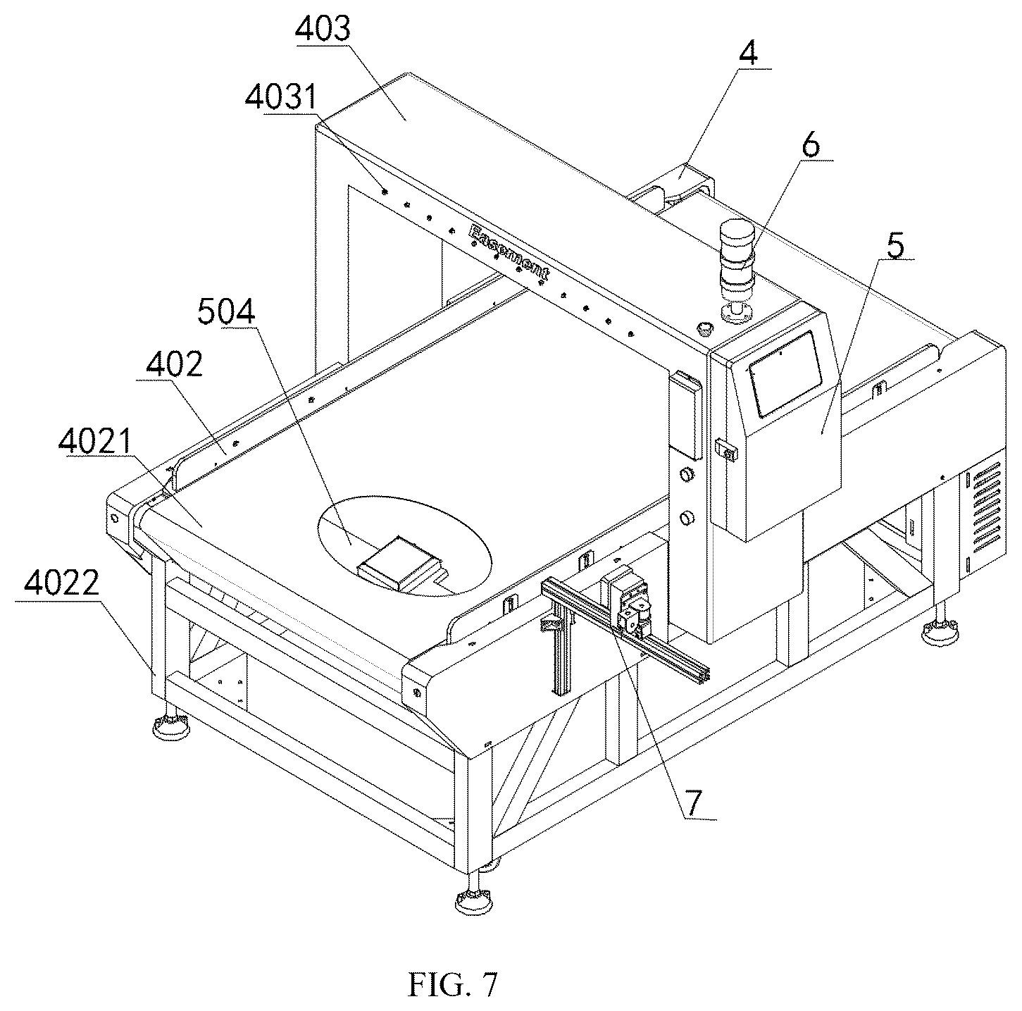 Patent US12619842 Figure 6 – RFID finished footwear quality management system and method