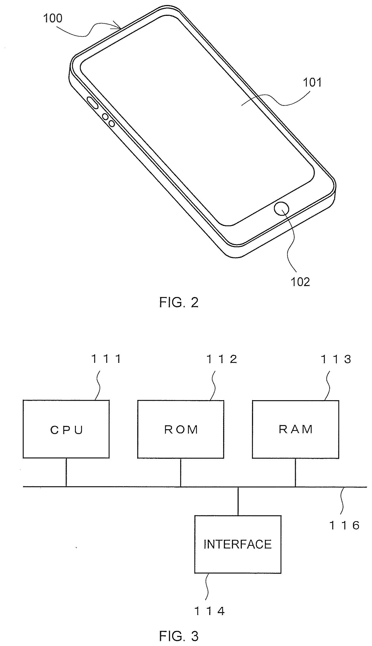 Patent US12619959 Figure 2 – Data structure, transmission device, receiving device, settlement device, method, and computer program