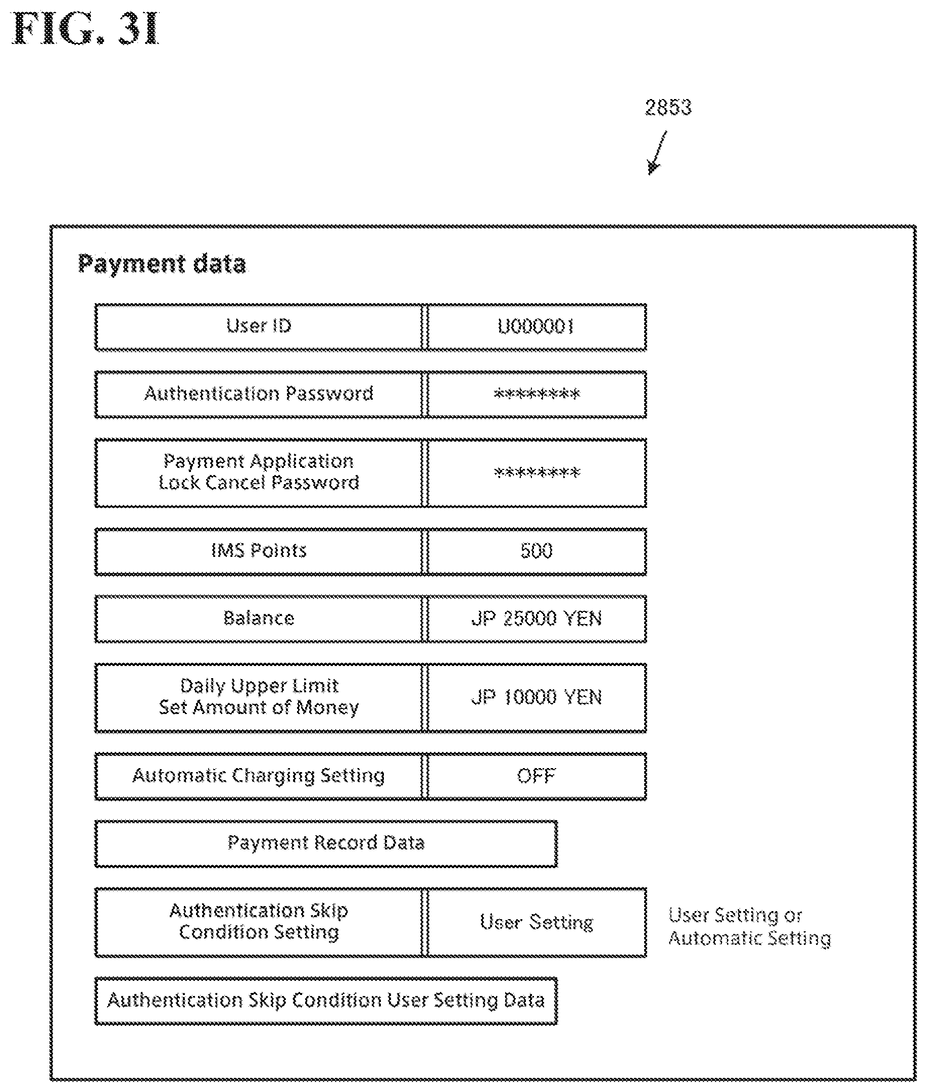 Patent US12619975 Figure 10 – Generation method, program and information processing device