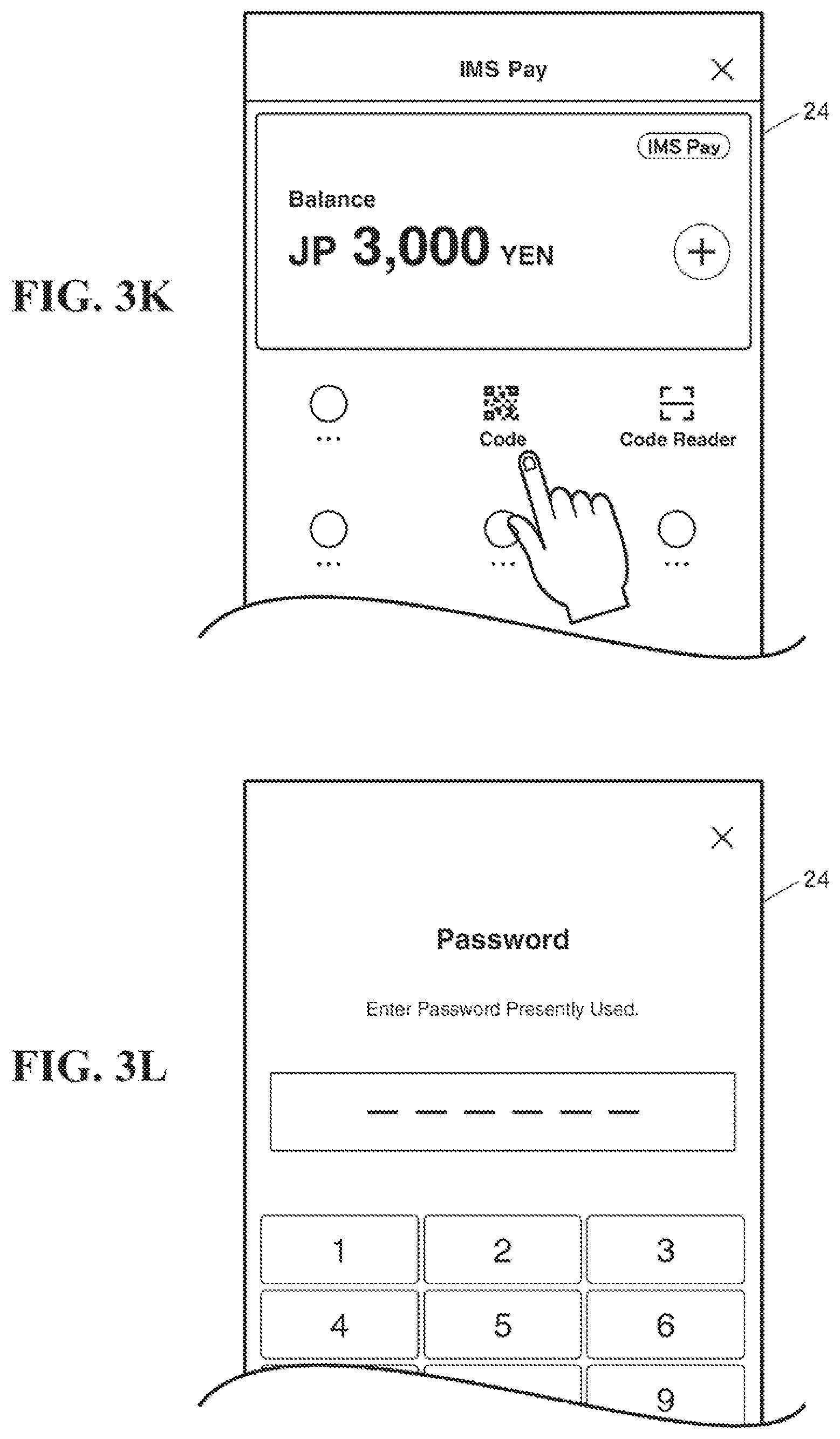 Patent US12619975 Figure 12 – Generation method, program and information processing device