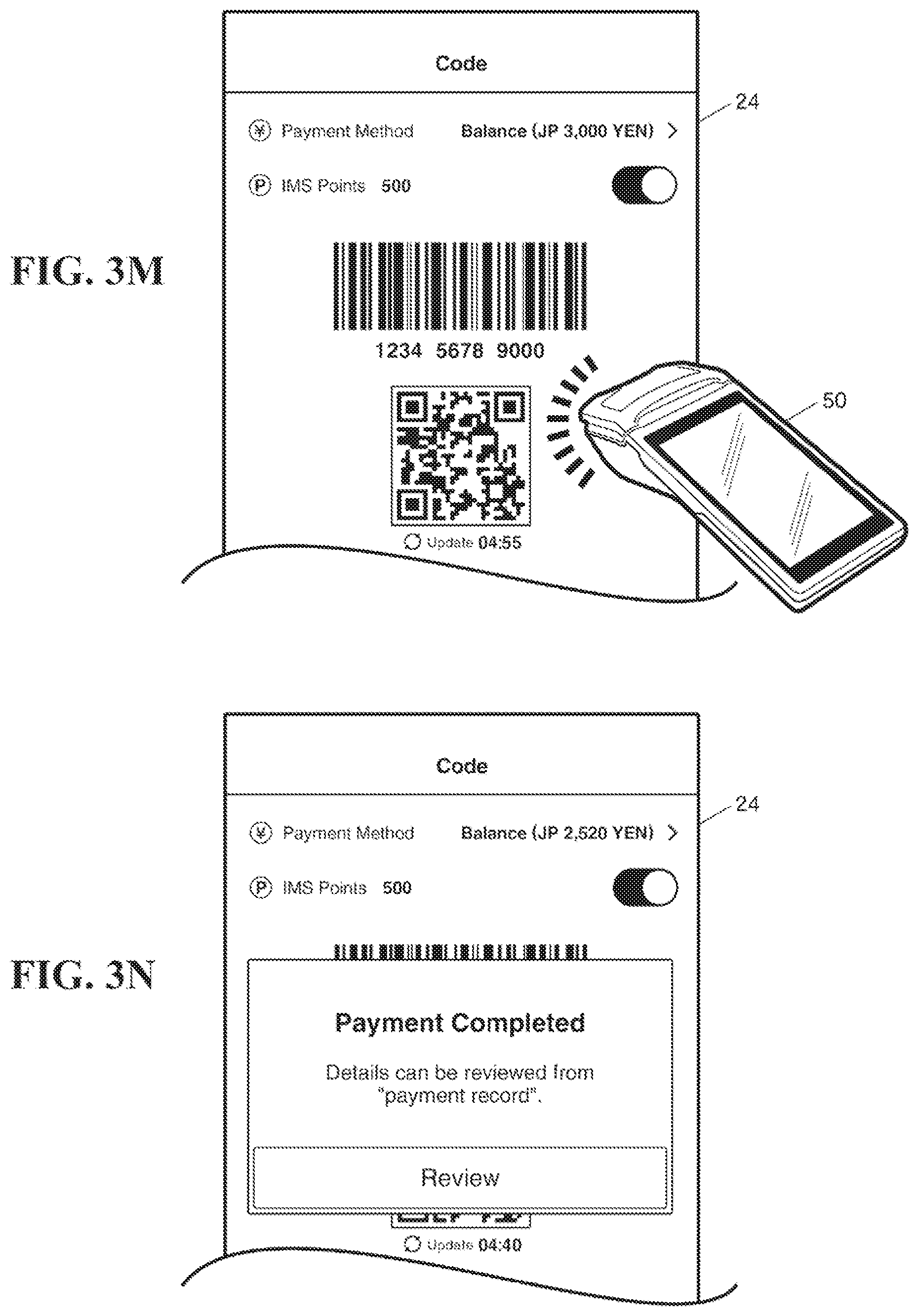 Patent US12619975 Figure 13 – Generation method, program and information processing device