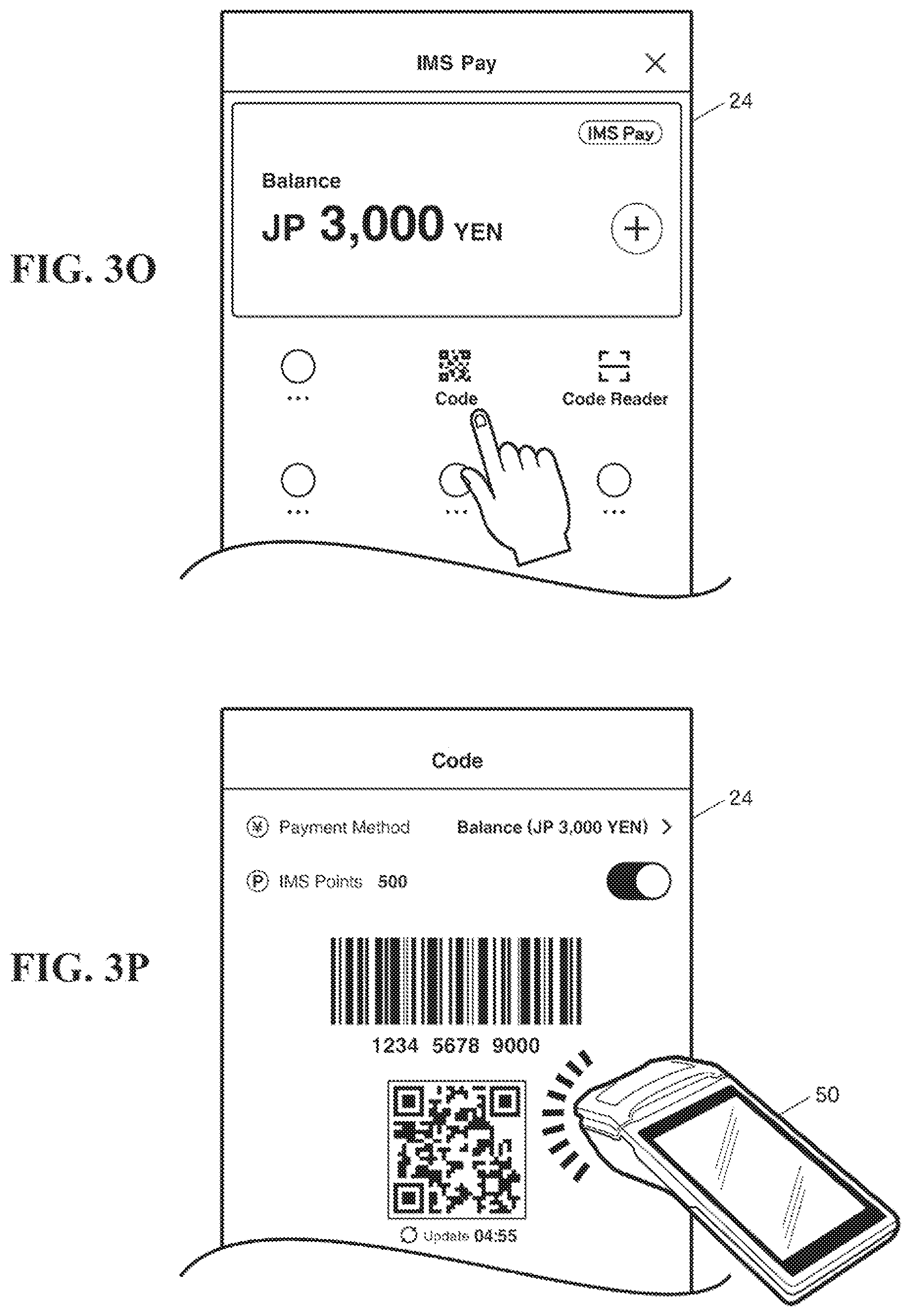 Patent US12619975 Figure 14 – Generation method, program and information processing device