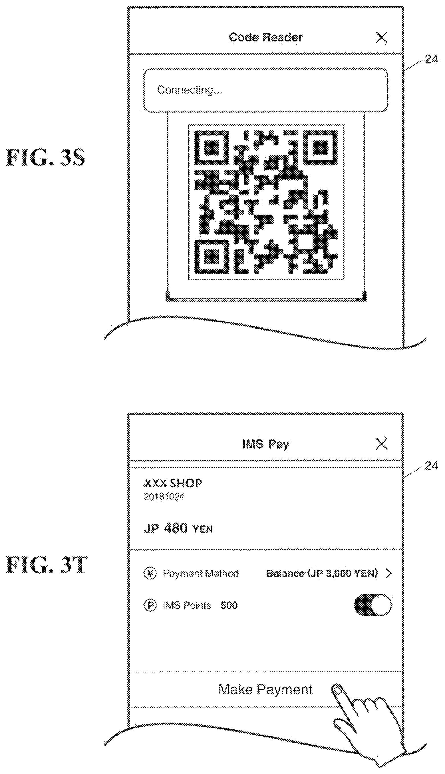 Patent US12619975 Figure 16 – Generation method, program and information processing device