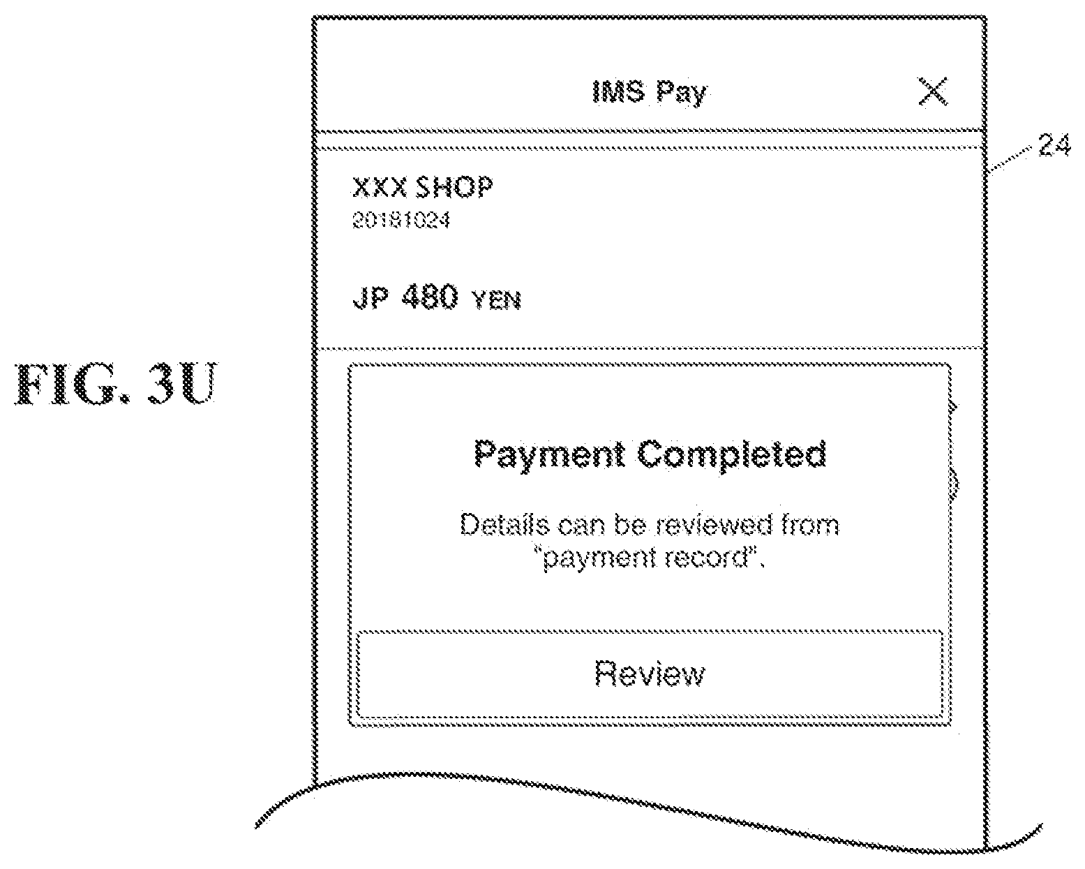 Patent US12619975 Figure 17 – Generation method, program and information processing device