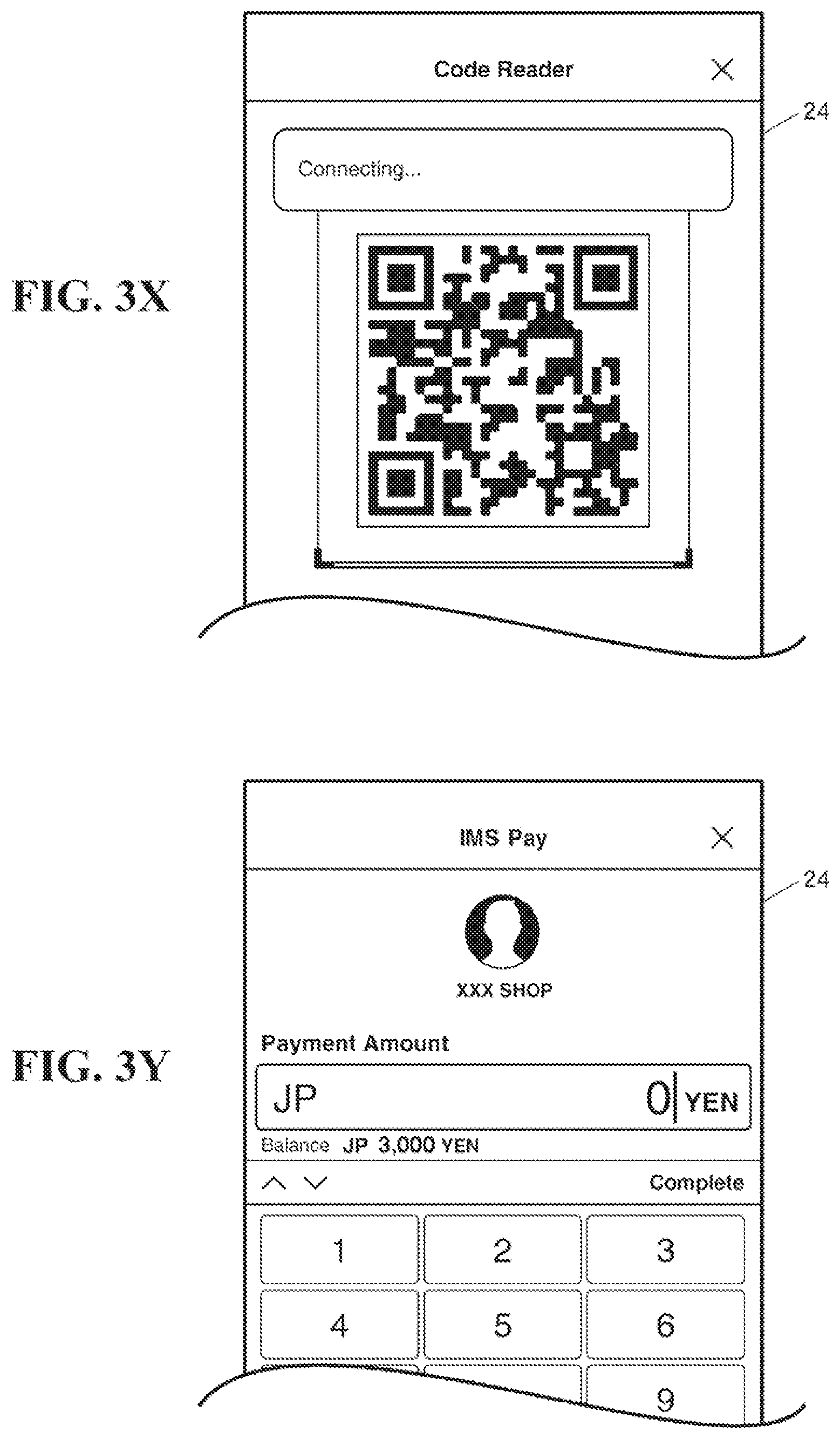 Patent US12619975 Figure 19 – Generation method, program and information processing device
