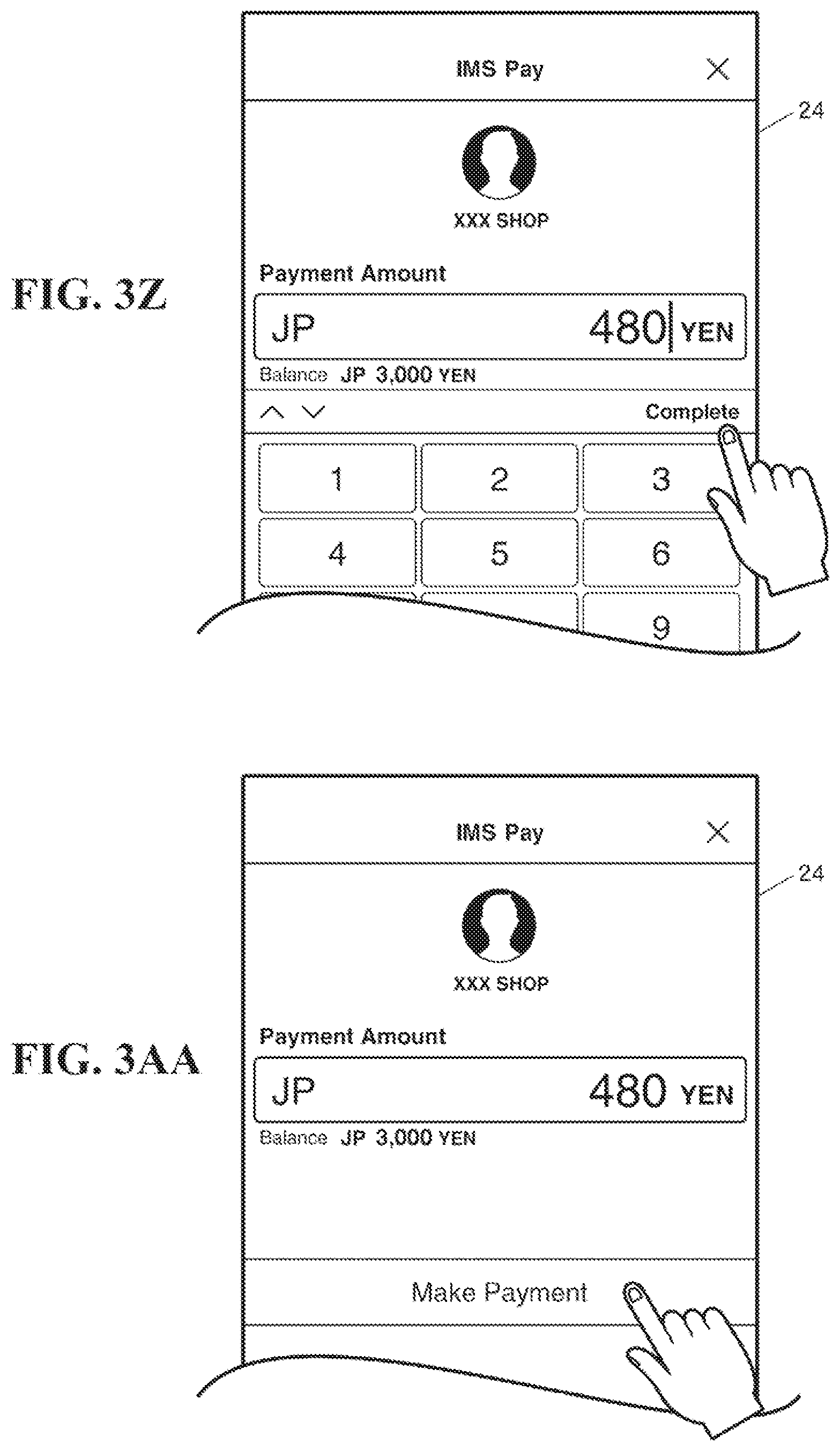 Patent US12619975 Figure 20 – Generation method, program and information processing device
