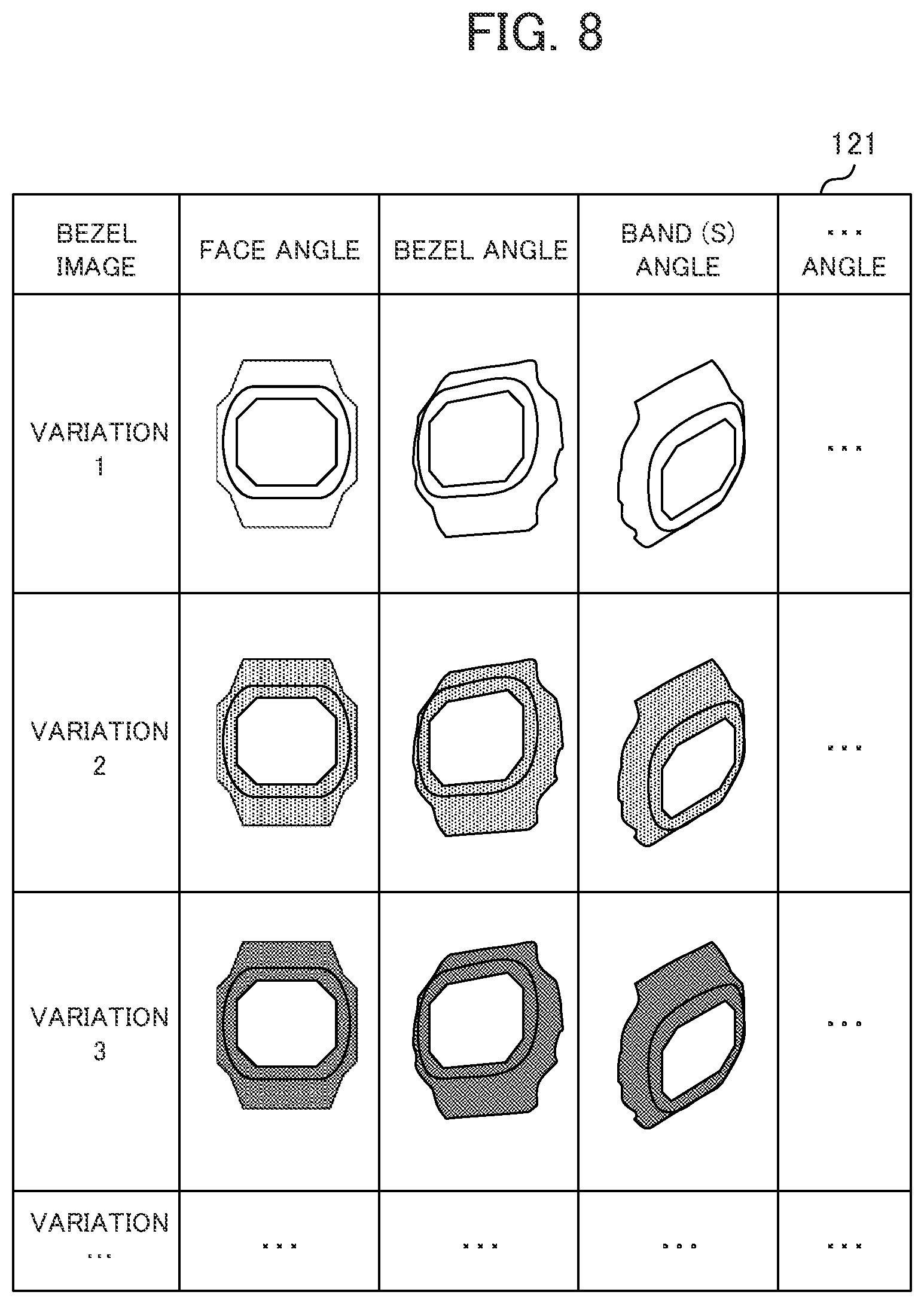 Patent US12620000 Figure 6 – Inventory management method, recording medium, and inventory management device