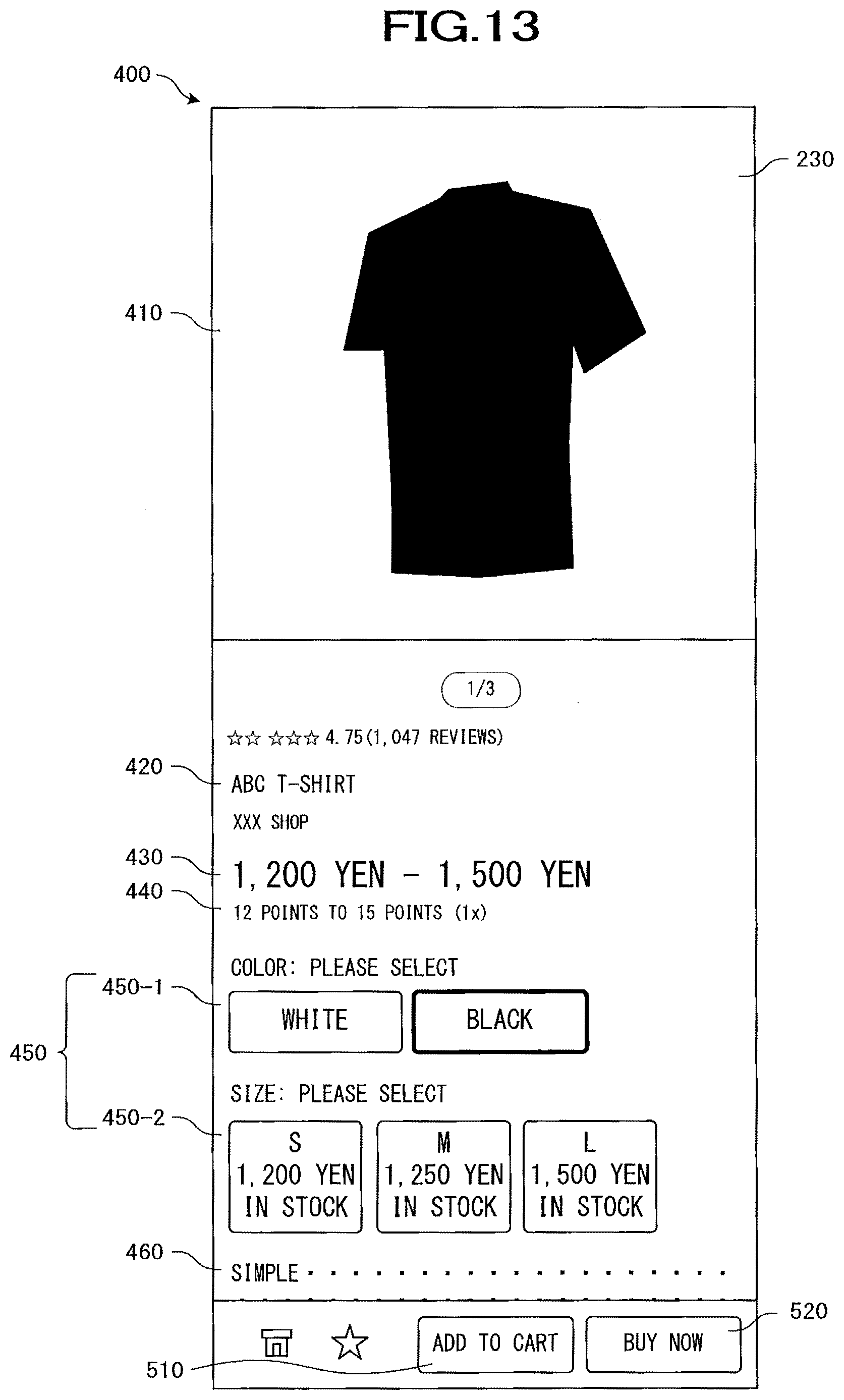 Patent US12620012 Figure 13 – Search result page transmission device, search result page transmission method, and search result page transmission program