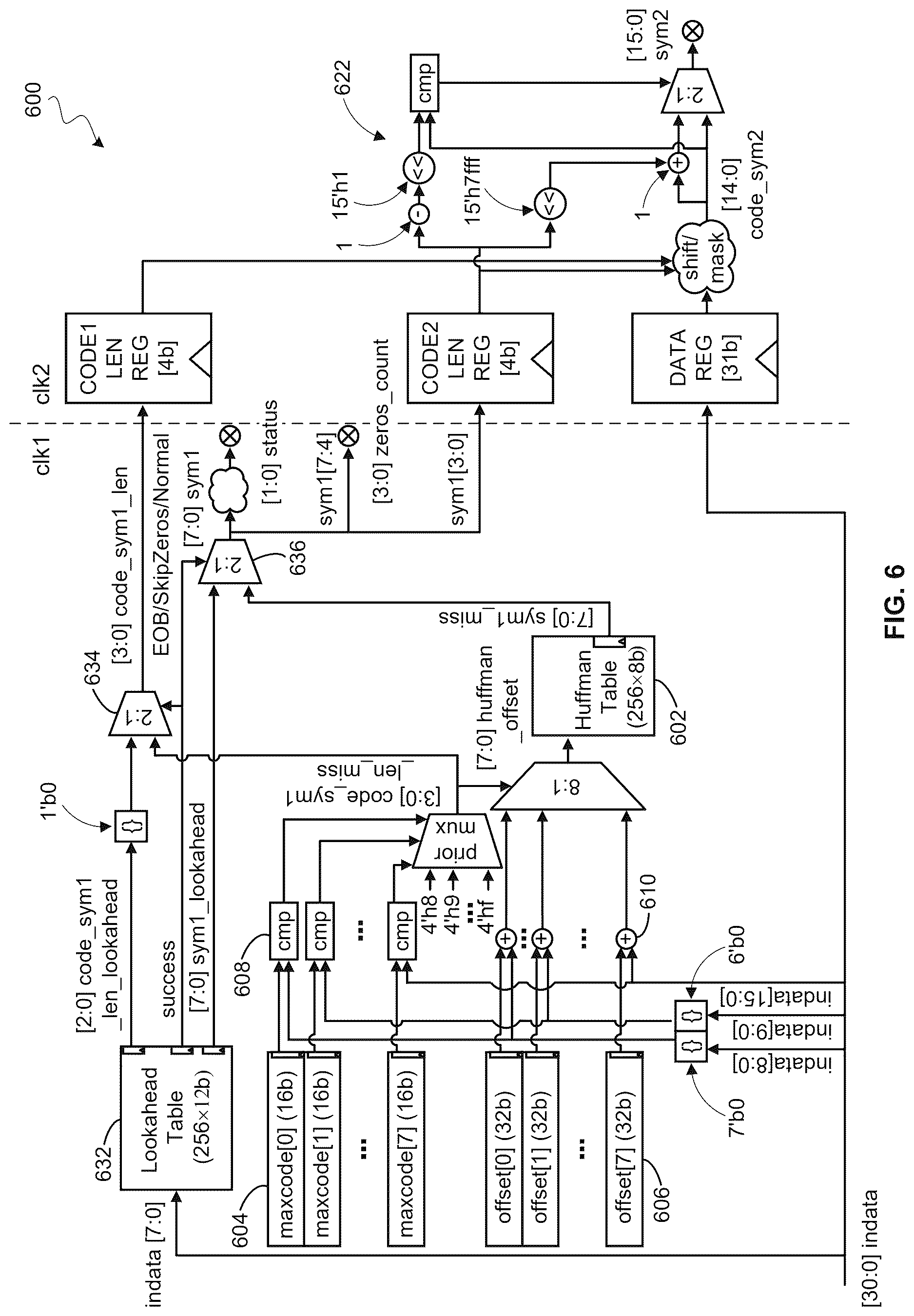Patent US12620050 Figure 6 – Decoding acceleration with hardware decoder