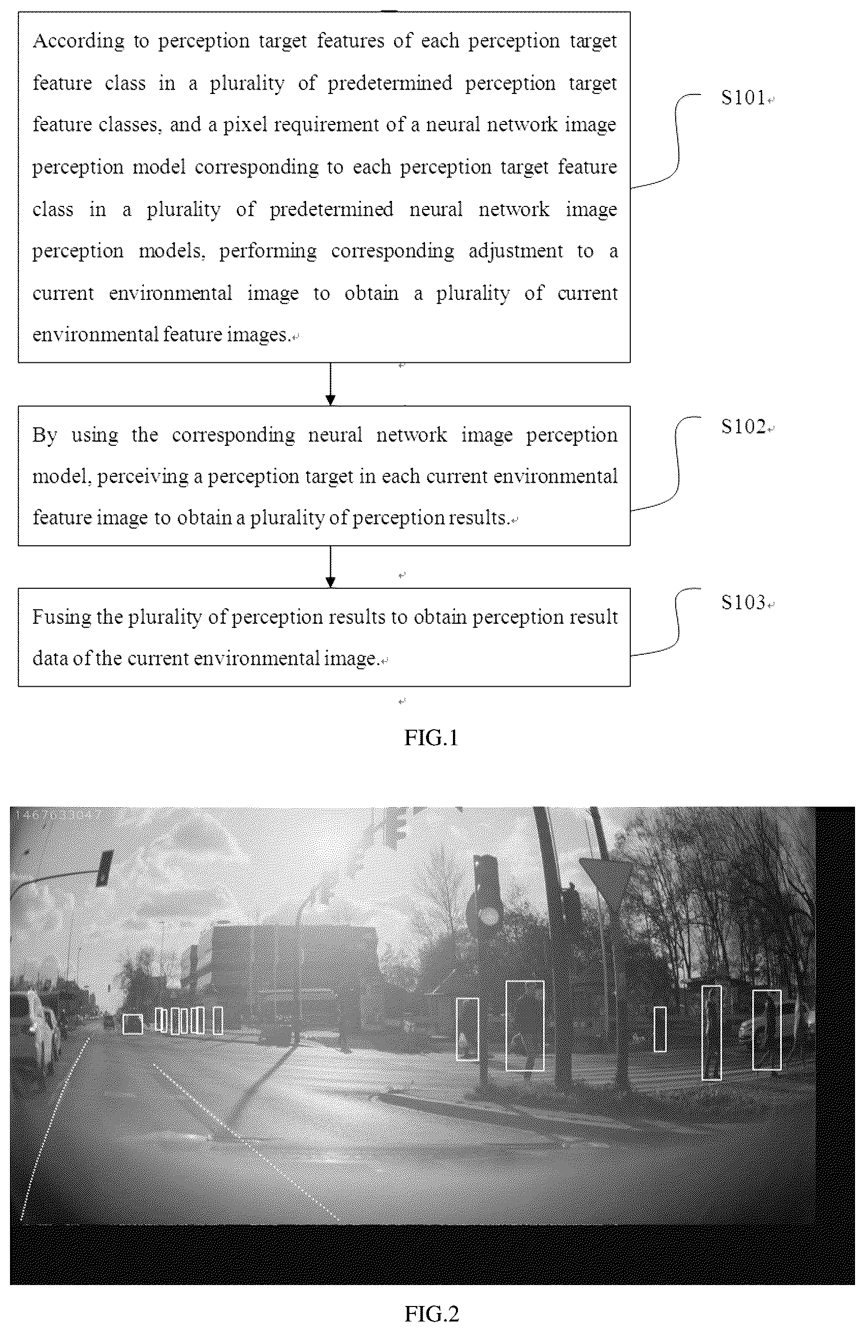 Patent US12620053 Figure 1 – Image processing method and apparatus, medium, device and driving system