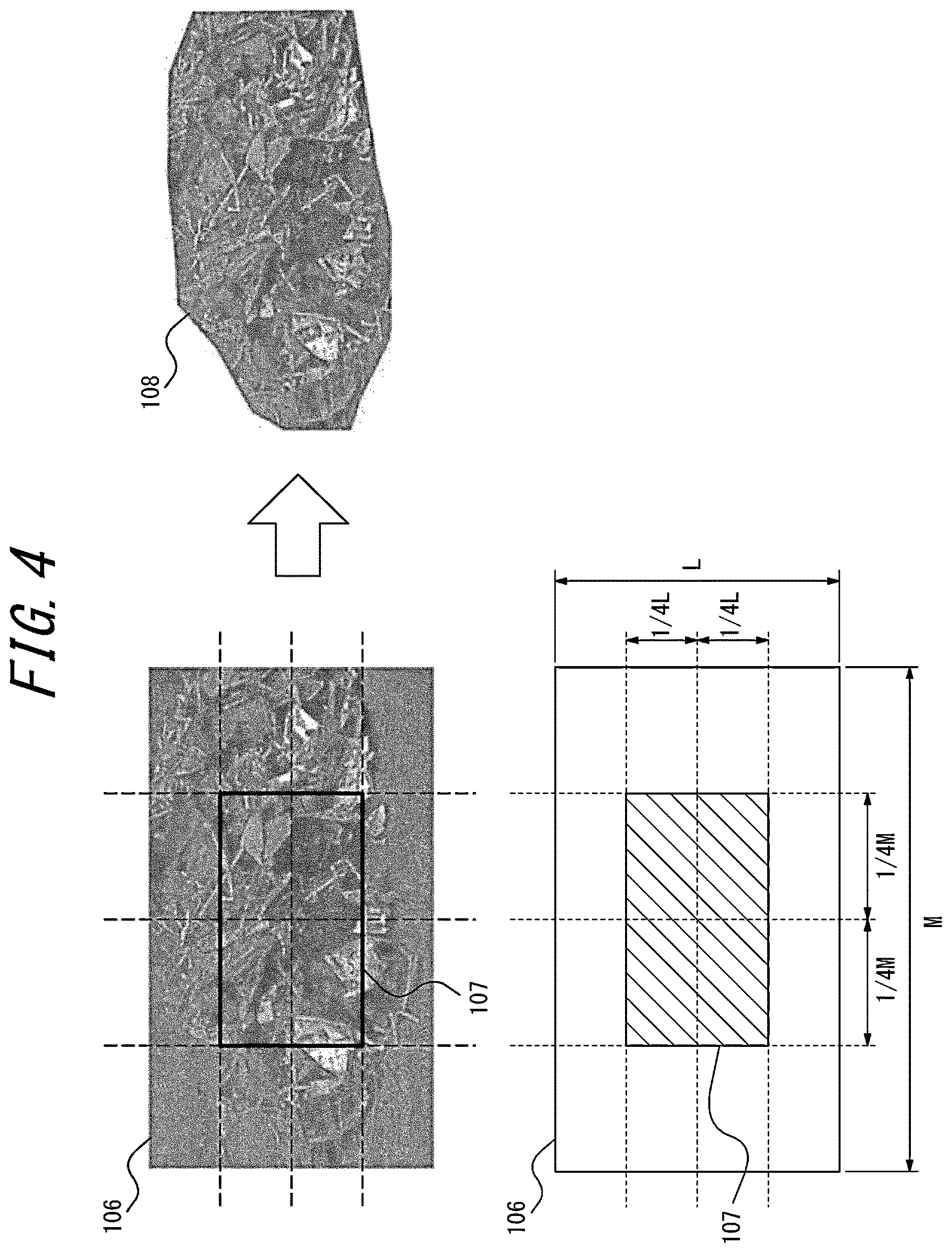 Patent US12620076 Figure 4 – Scrap discrimination system and scrap discrimination method