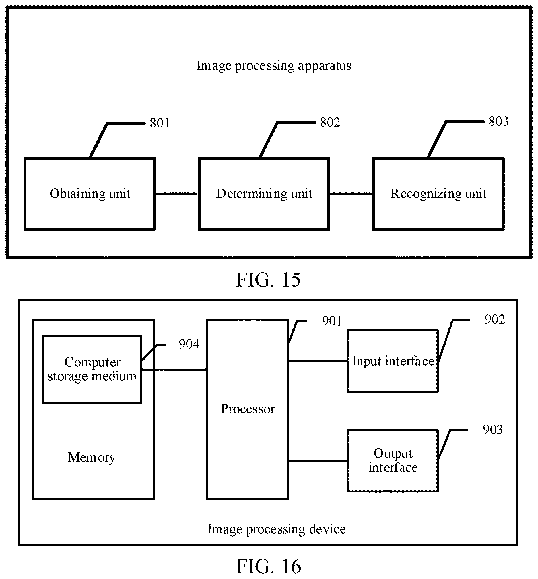 Patent US12620083 Figure 14 – Image processing method, apparatus, and device, and storage medium