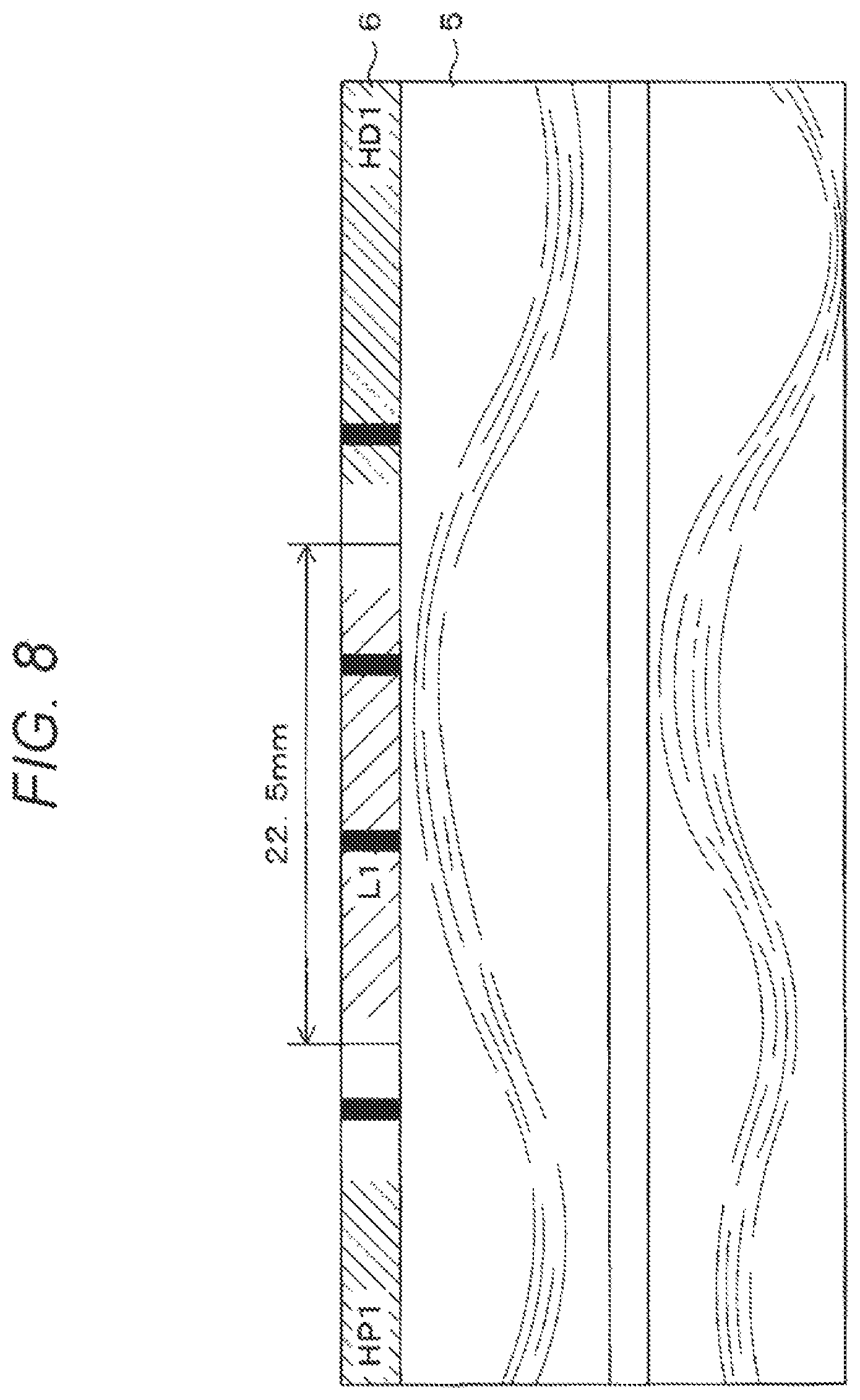 Patent US12620089 Figure 8 – Information processing device, information processing method, and program