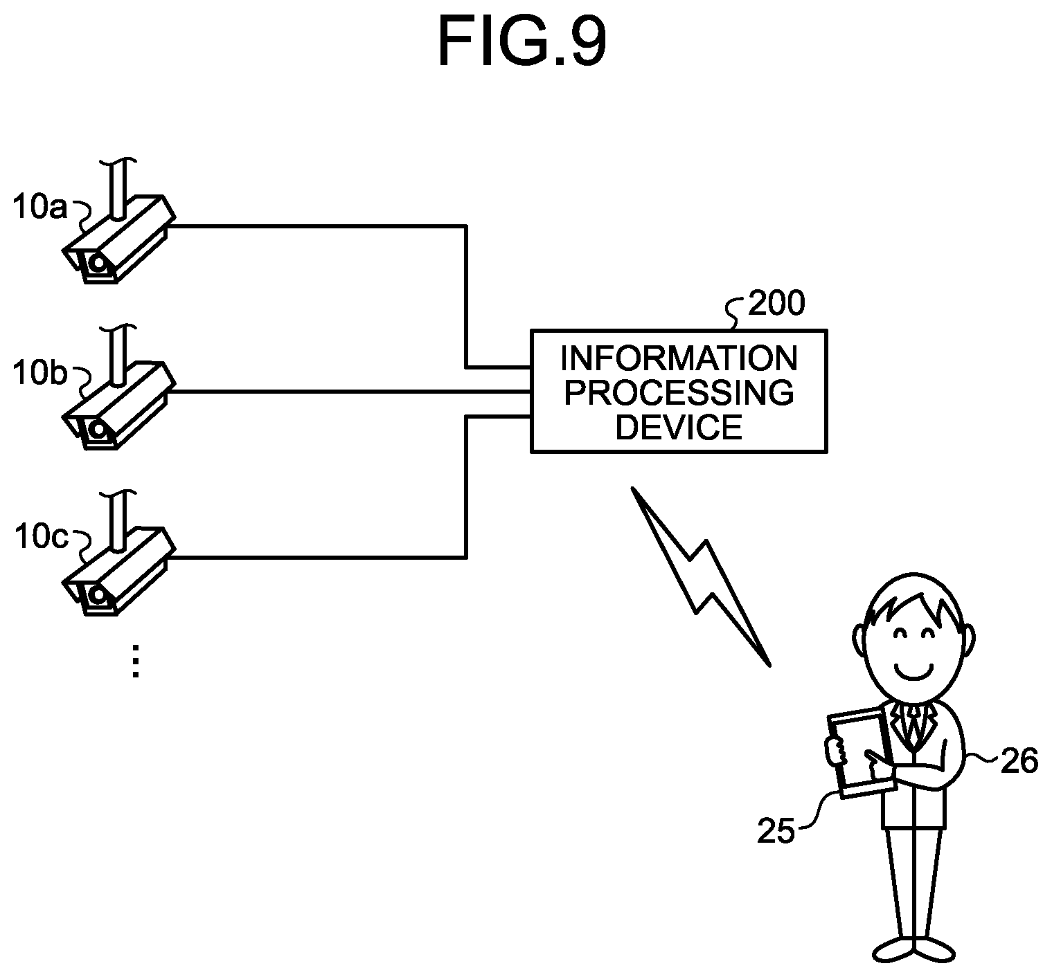 Patent US12620104 Figure 8 – Information processing program, information processing method, and information processing device