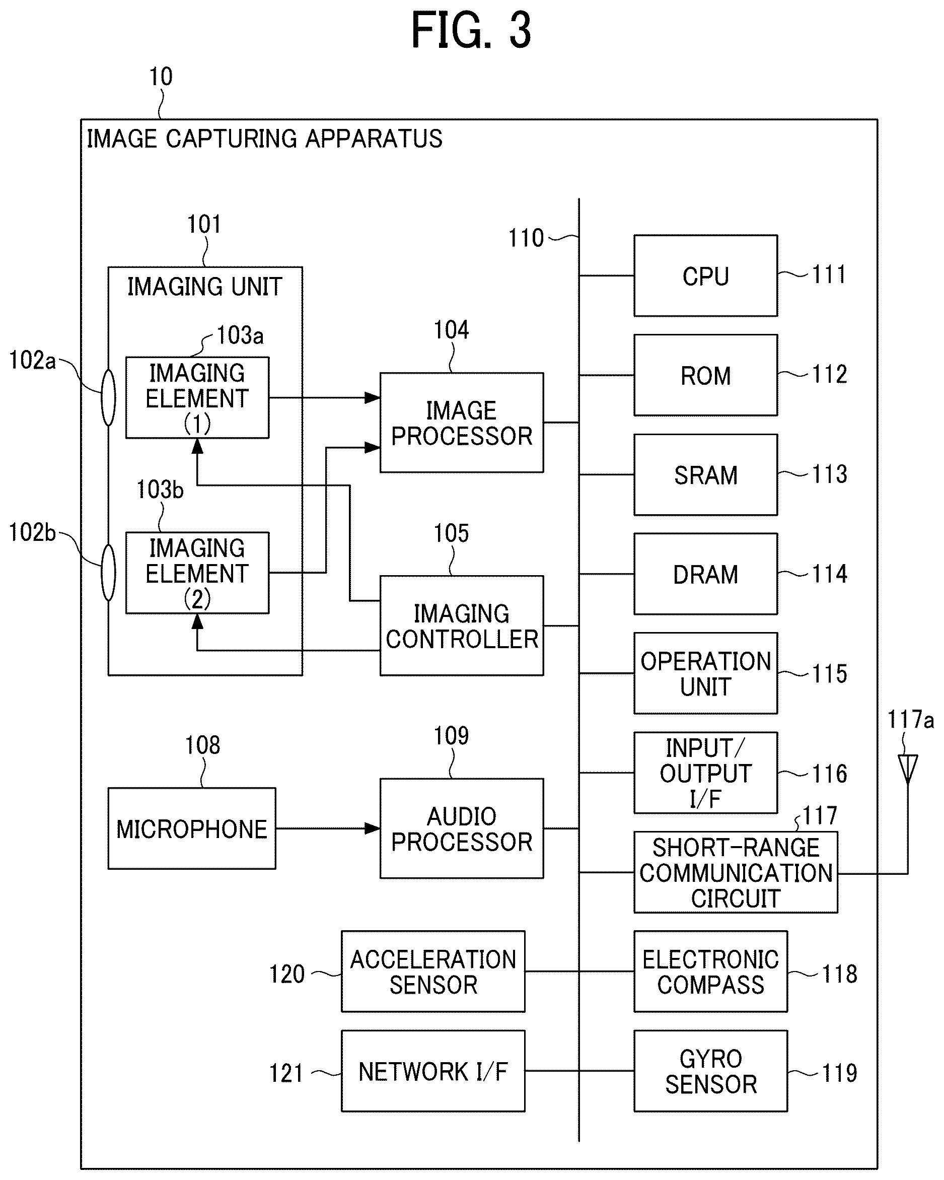 Patent US12620105 Figure 3 – Display terminal, communication system, and non-transitory recording medium