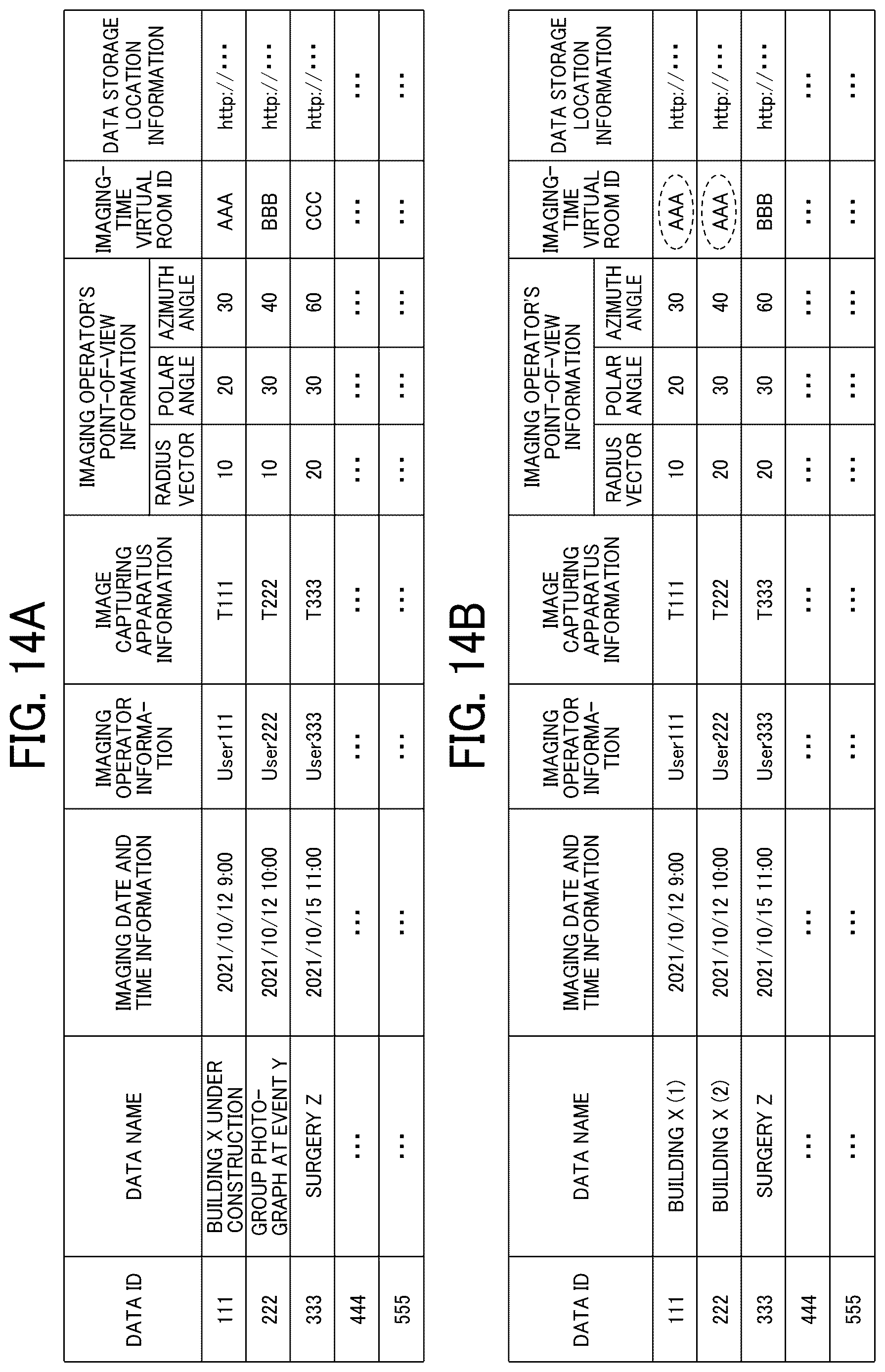 Patent US12620105 Figure 13 – Display terminal, communication system, and non-transitory recording medium