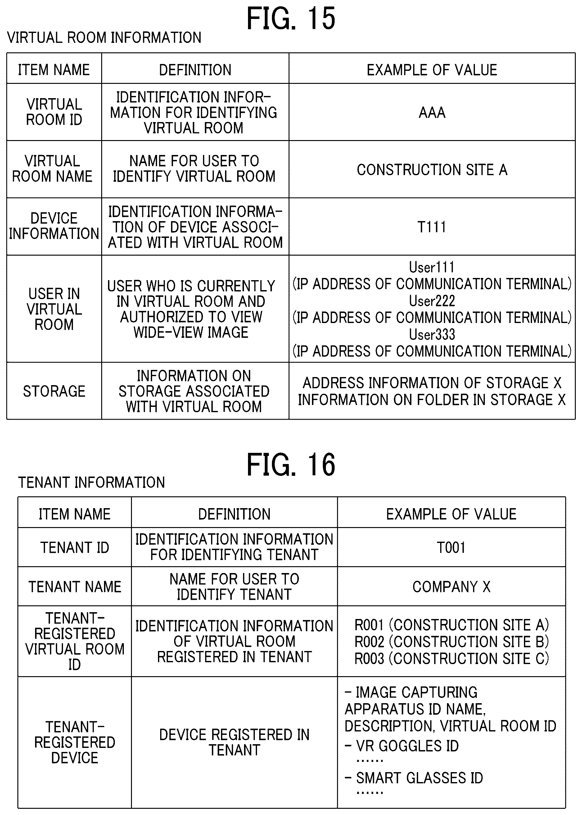 Patent US12620105 Figure 14 – Display terminal, communication system, and non-transitory recording medium