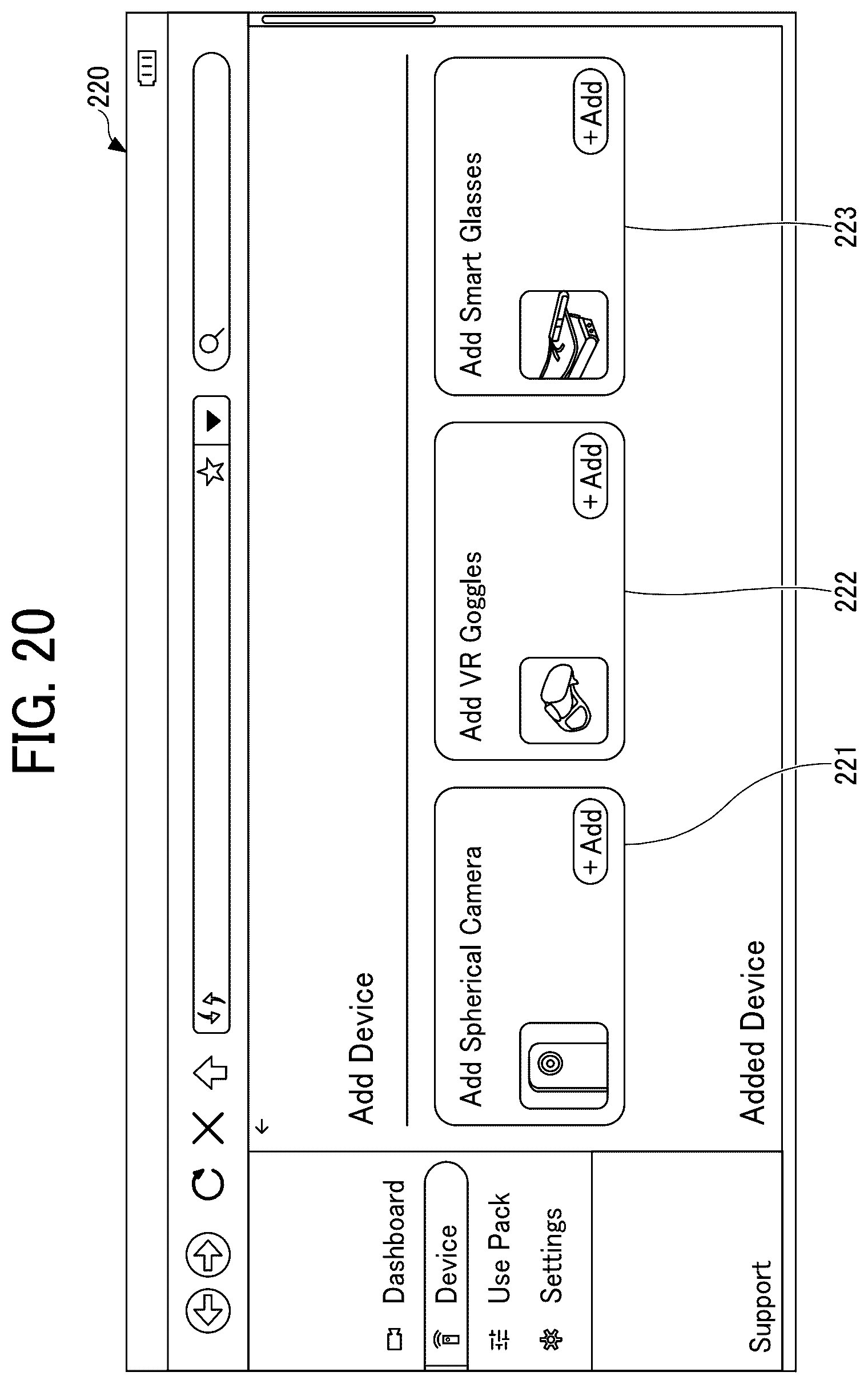 Patent US12620105 Figure 18 – Display terminal, communication system, and non-transitory recording medium