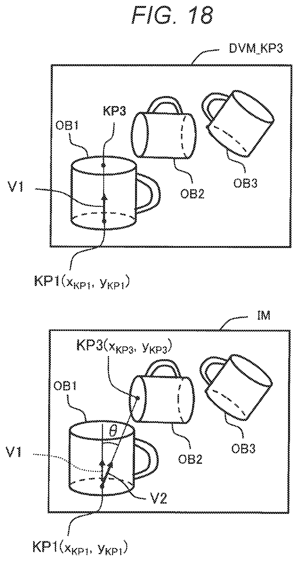 Patent US12620121 Figure 18 – Method of recognizing position and attitude of object, and non-transitory computer-readable storage medium