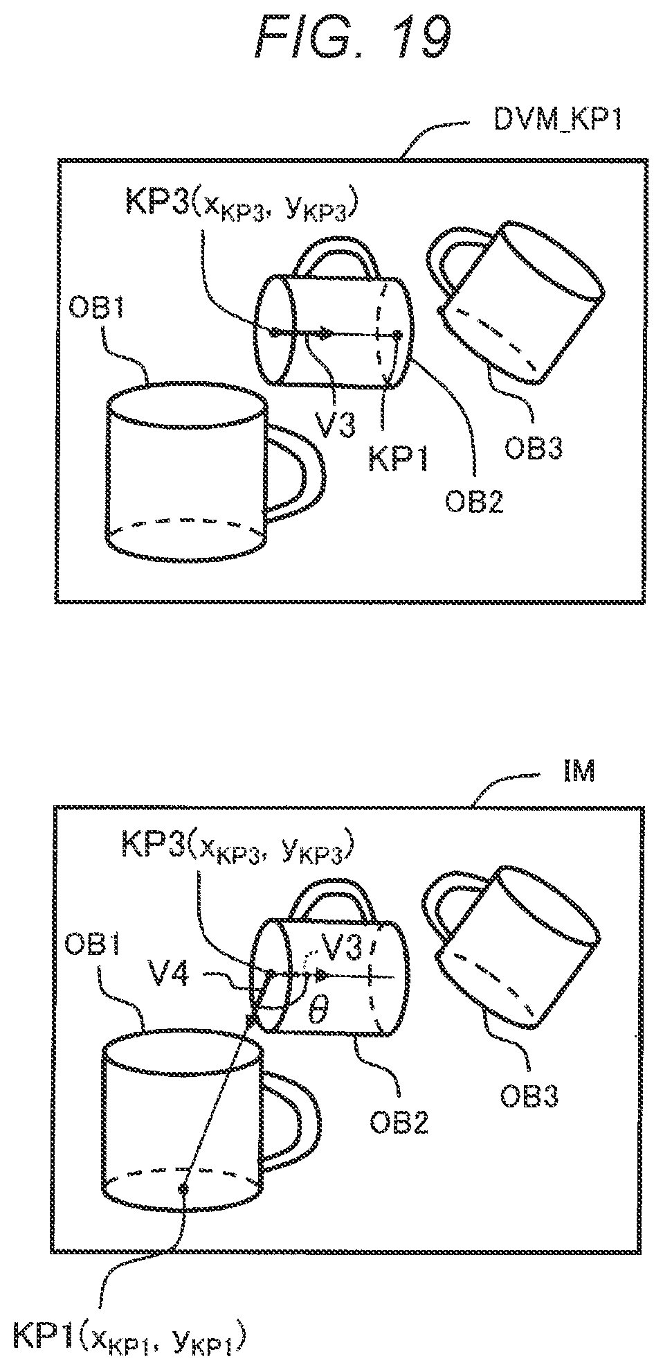 Patent US12620121 Figure 19 – Method of recognizing position and attitude of object, and non-transitory computer-readable storage medium