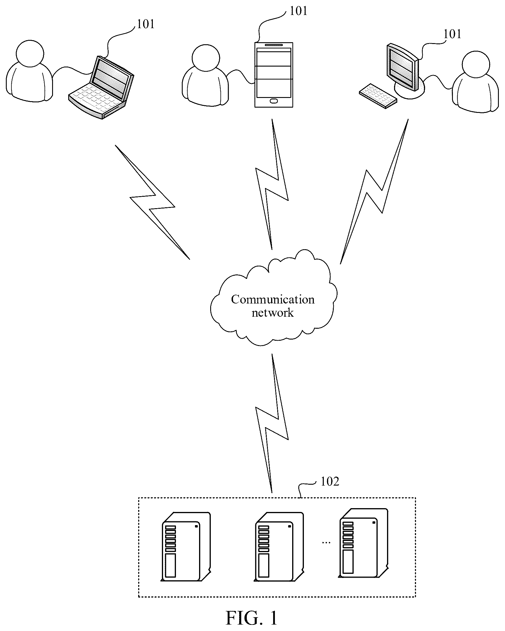 Patent US12620124 Figure 1 – Image processing method and apparatus, device, storage medium, and computer program product