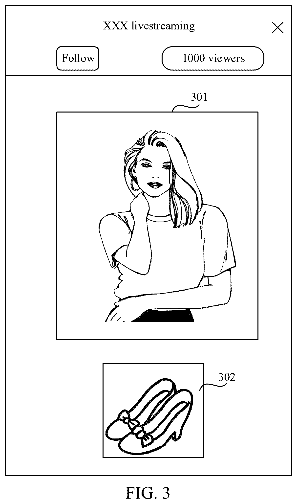 Patent US12620124 Figure 3 – Image processing method and apparatus, device, storage medium, and computer program product