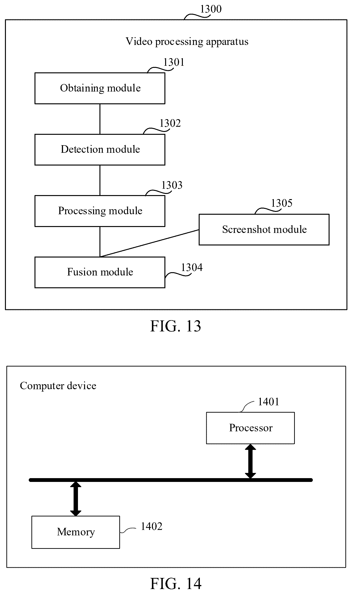 Patent US12620124 Figure 12 – Image processing method and apparatus, device, storage medium, and computer program product
