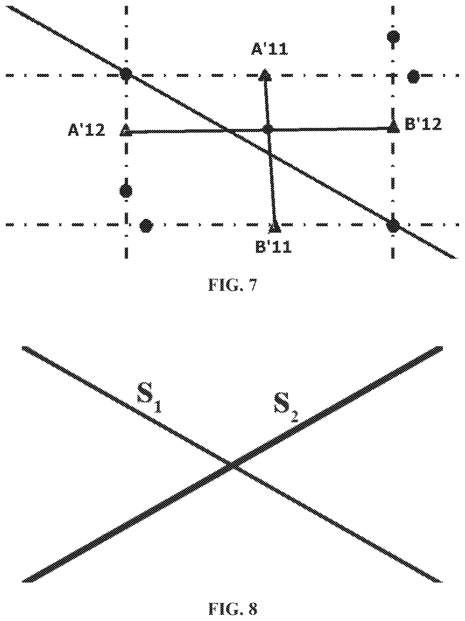 Patent US12620131 Figure 4 – Optical center determination method and apparatus, electronic device, and medium