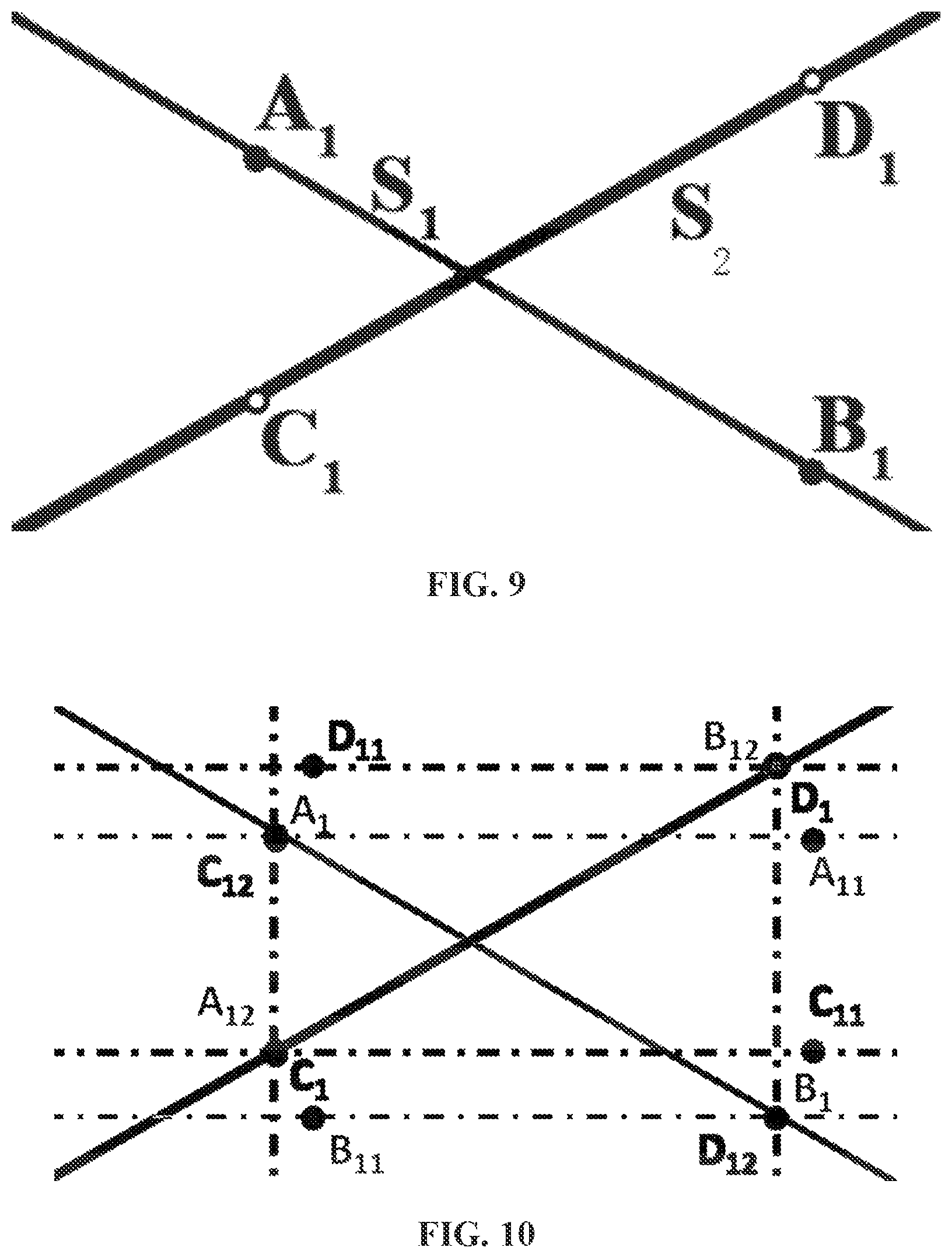 Patent US12620131 Figure 5 – Optical center determination method and apparatus, electronic device, and medium