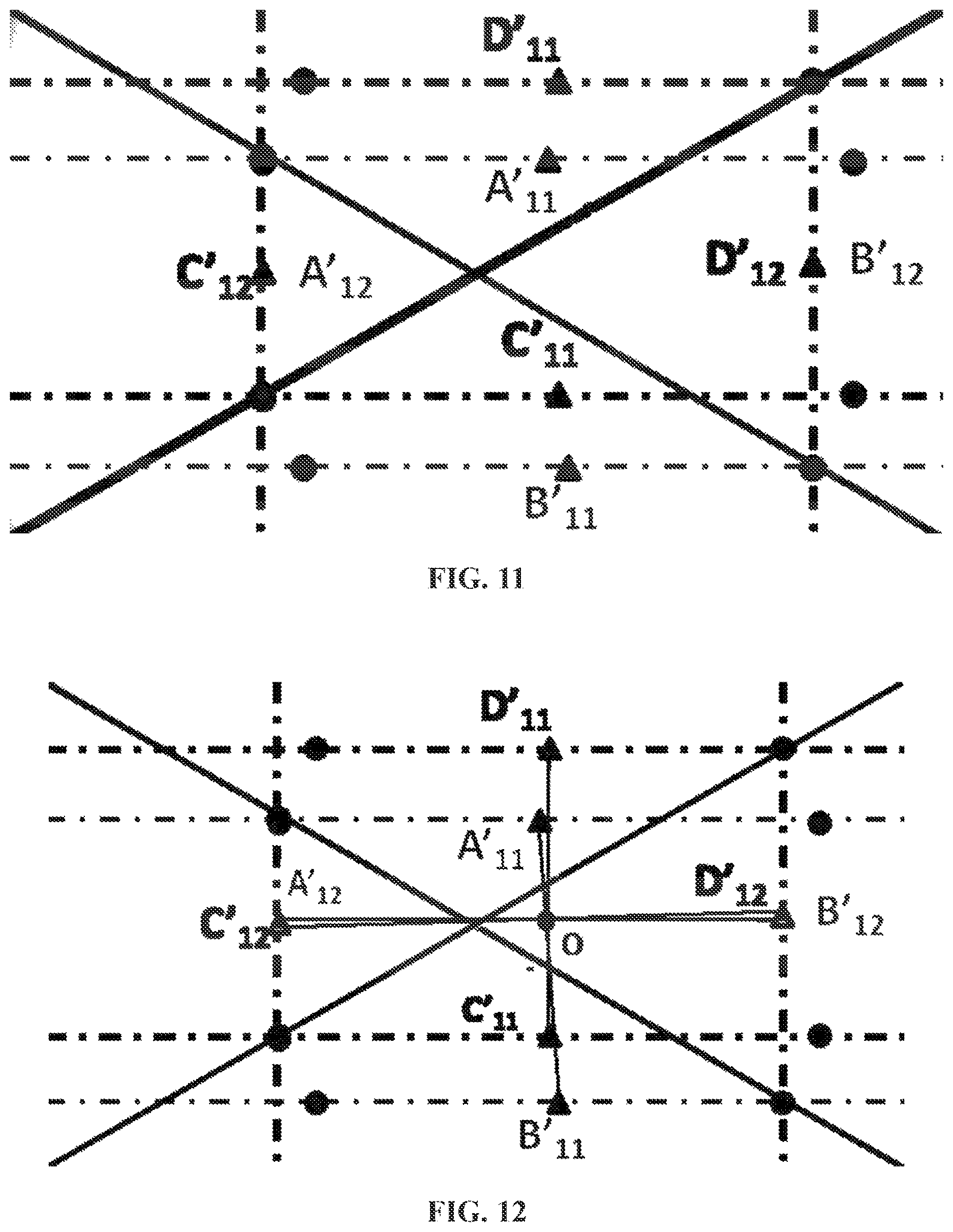 Patent US12620131 Figure 6 – Optical center determination method and apparatus, electronic device, and medium
