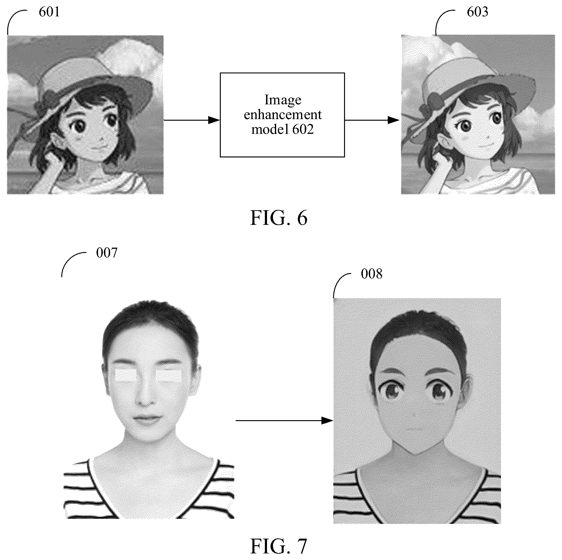 Patent US12620141 Figure 5 – Image style conversion method and apparatus, electronic device, and storage medium