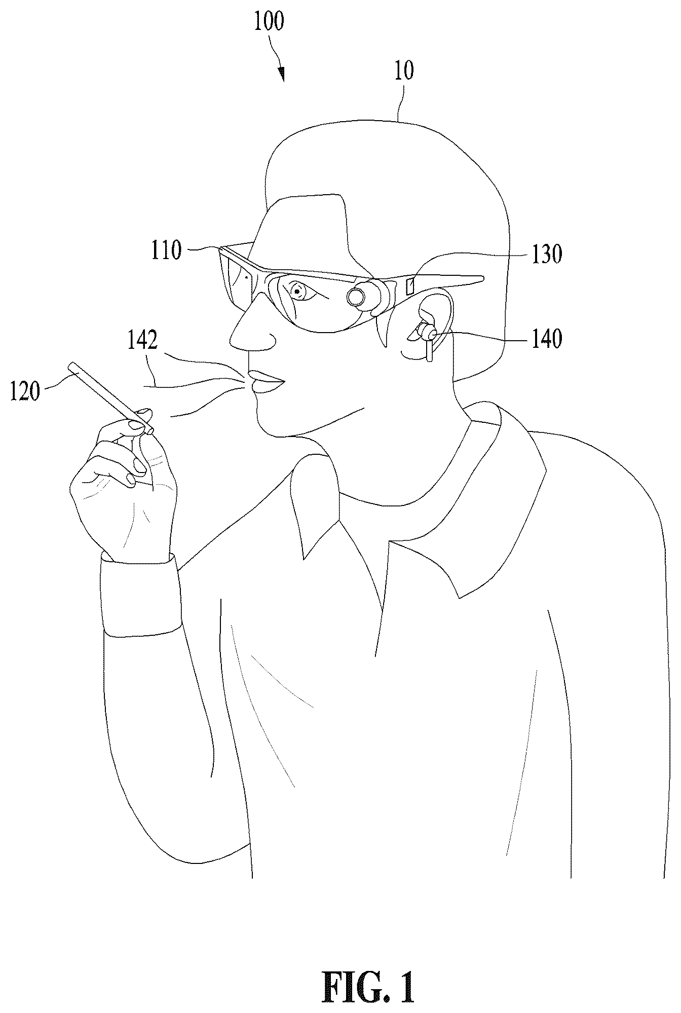 Patent US12620149 Figure 1 – Method and apparatus for outputting virtual smoke image