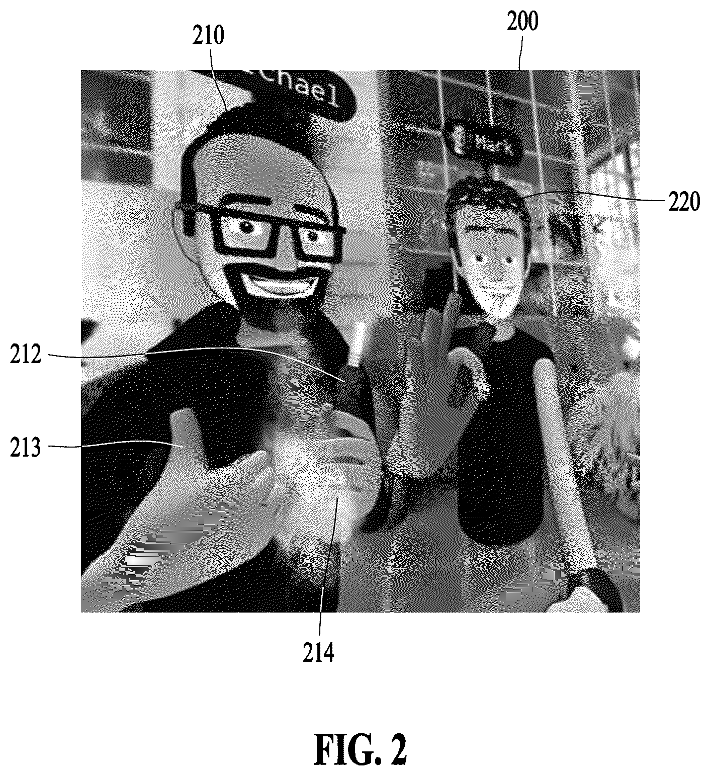 Patent US12620149 Figure 2 – Method and apparatus for outputting virtual smoke image