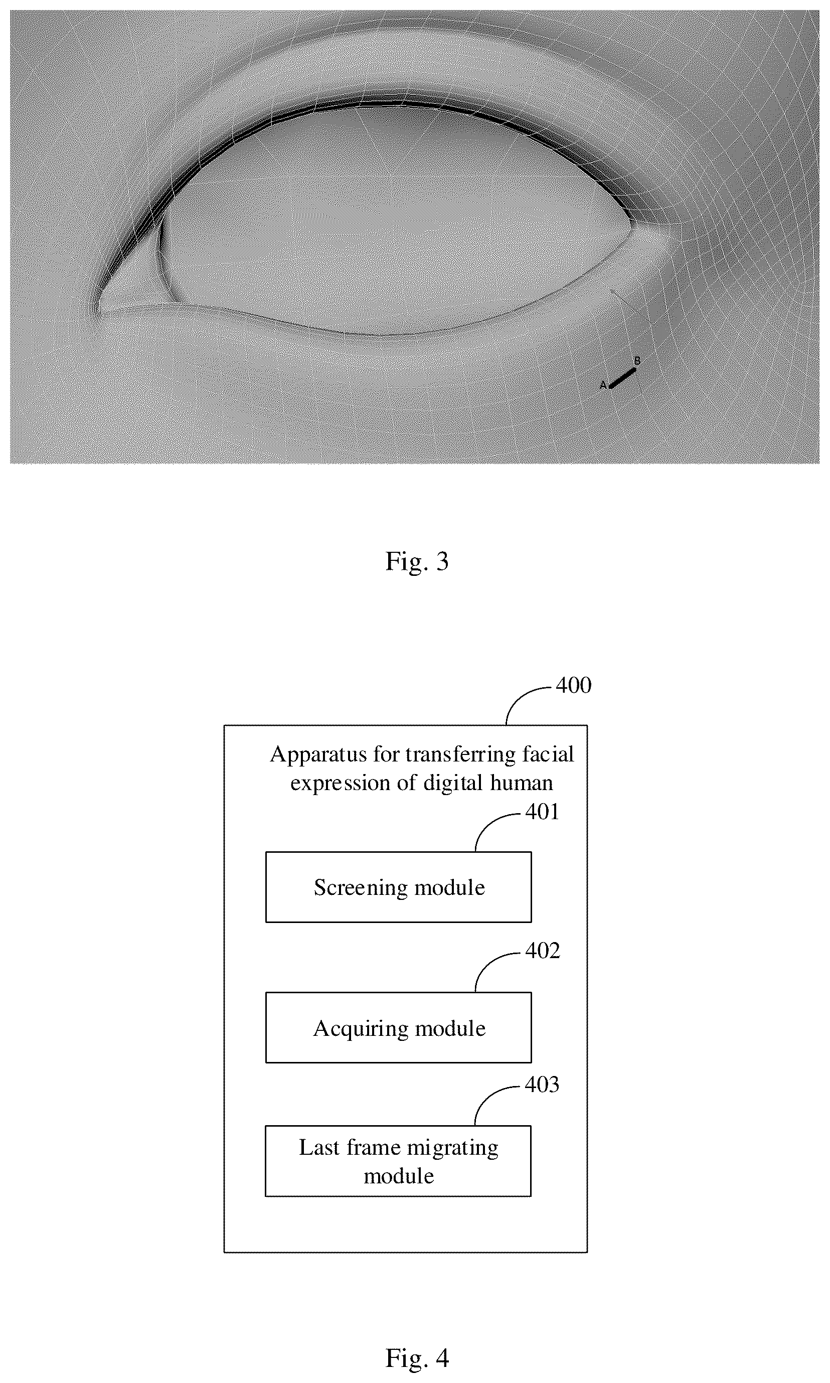 Patent US12620190 Figure 3 – Method and apparatus for transferring facial expression of digital human, electronic device, and storage medium