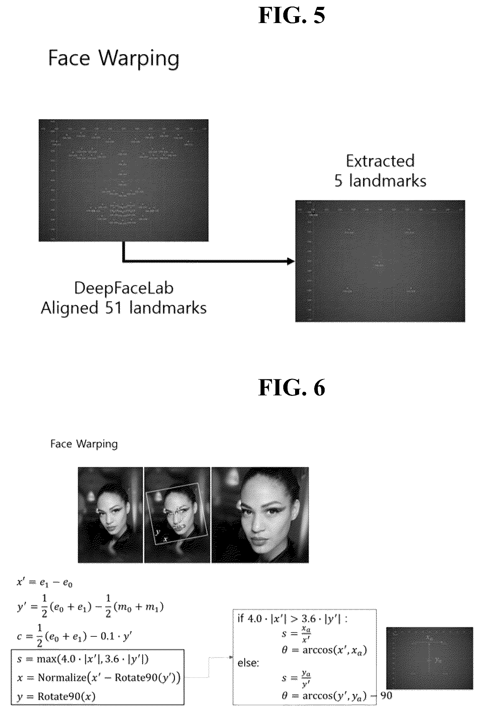 Patent US12620192 Figure 5 – Method and apparatus for improving object image