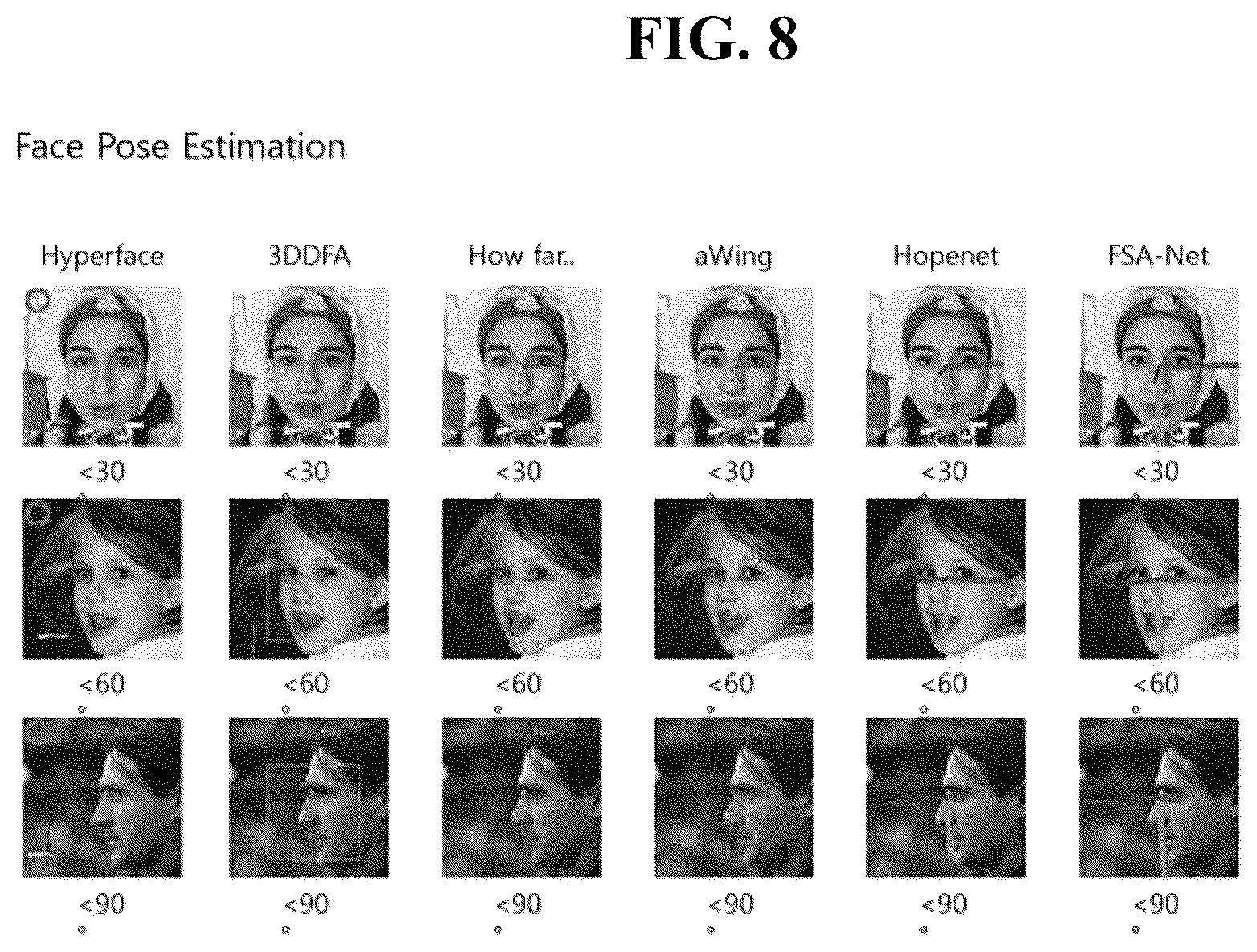Patent US12620192 Figure 7 – Method and apparatus for improving object image