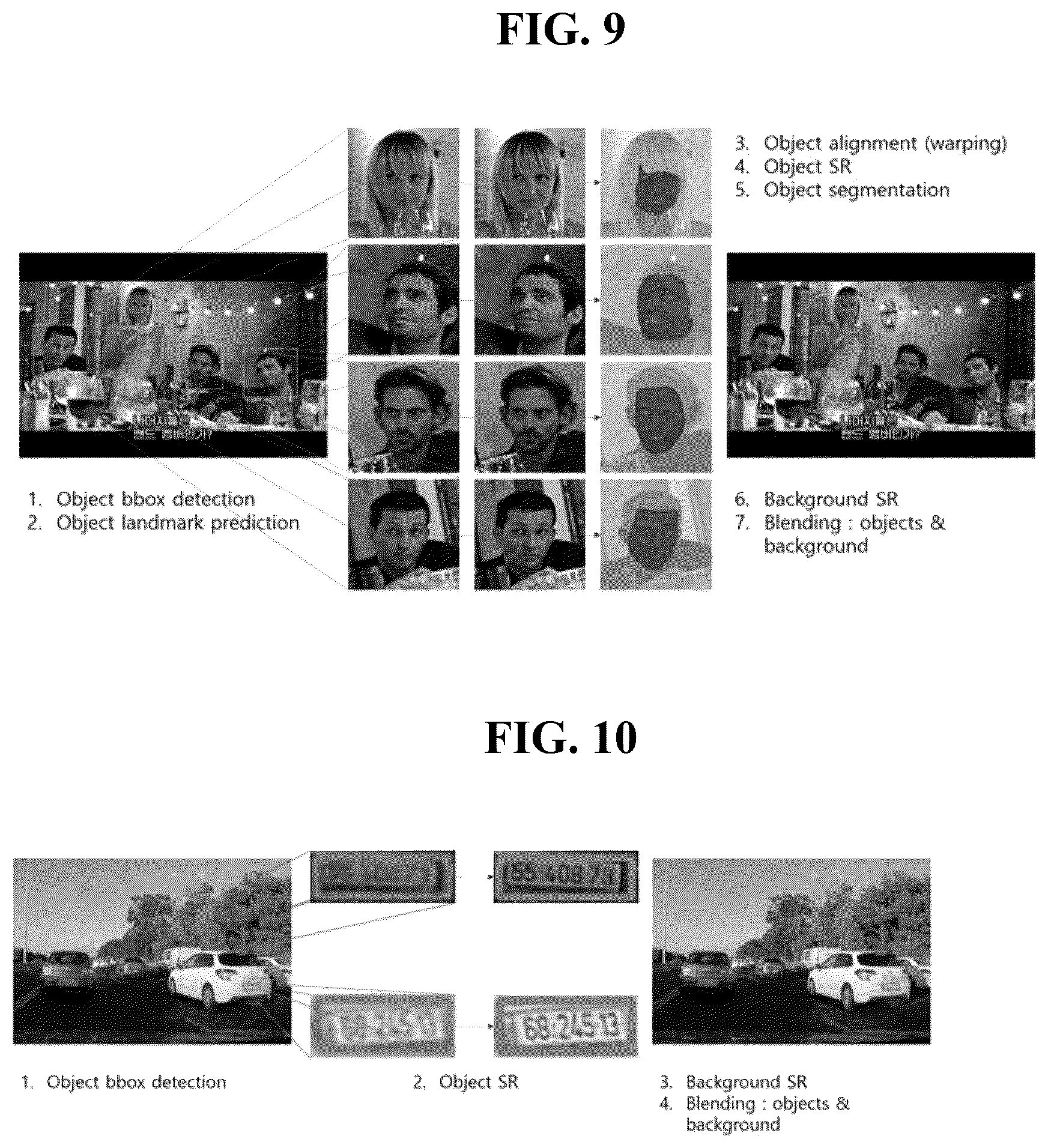 Patent US12620192 Figure 8 – Method and apparatus for improving object image