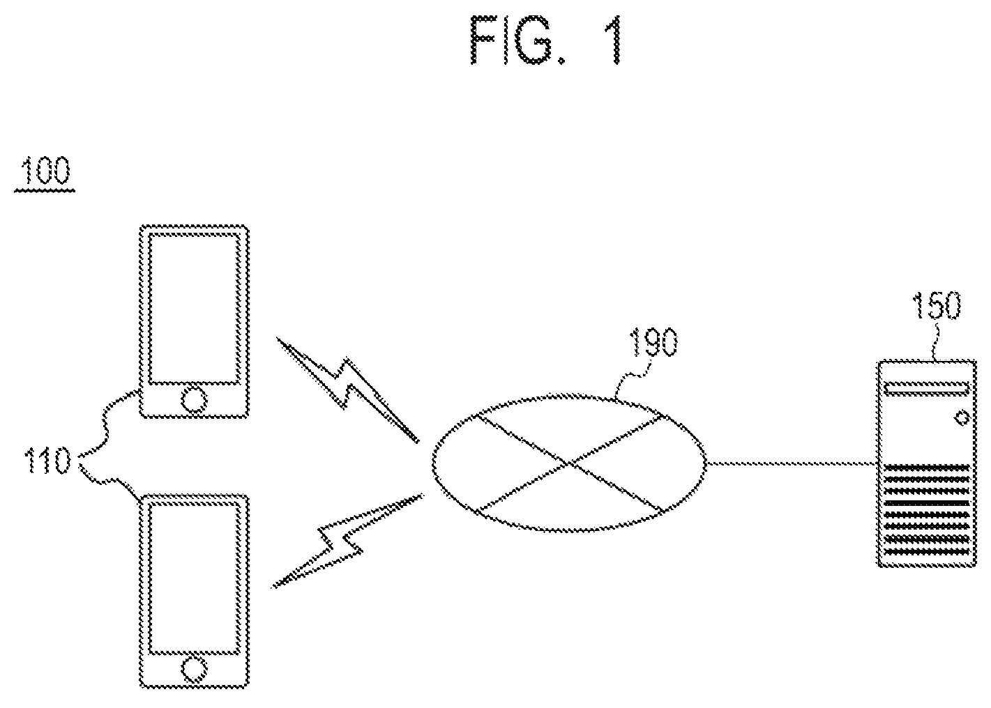 Patent US12620220 Figure 1 – Image display system, terminal, method, and program for determining a difference between a first image and a second image