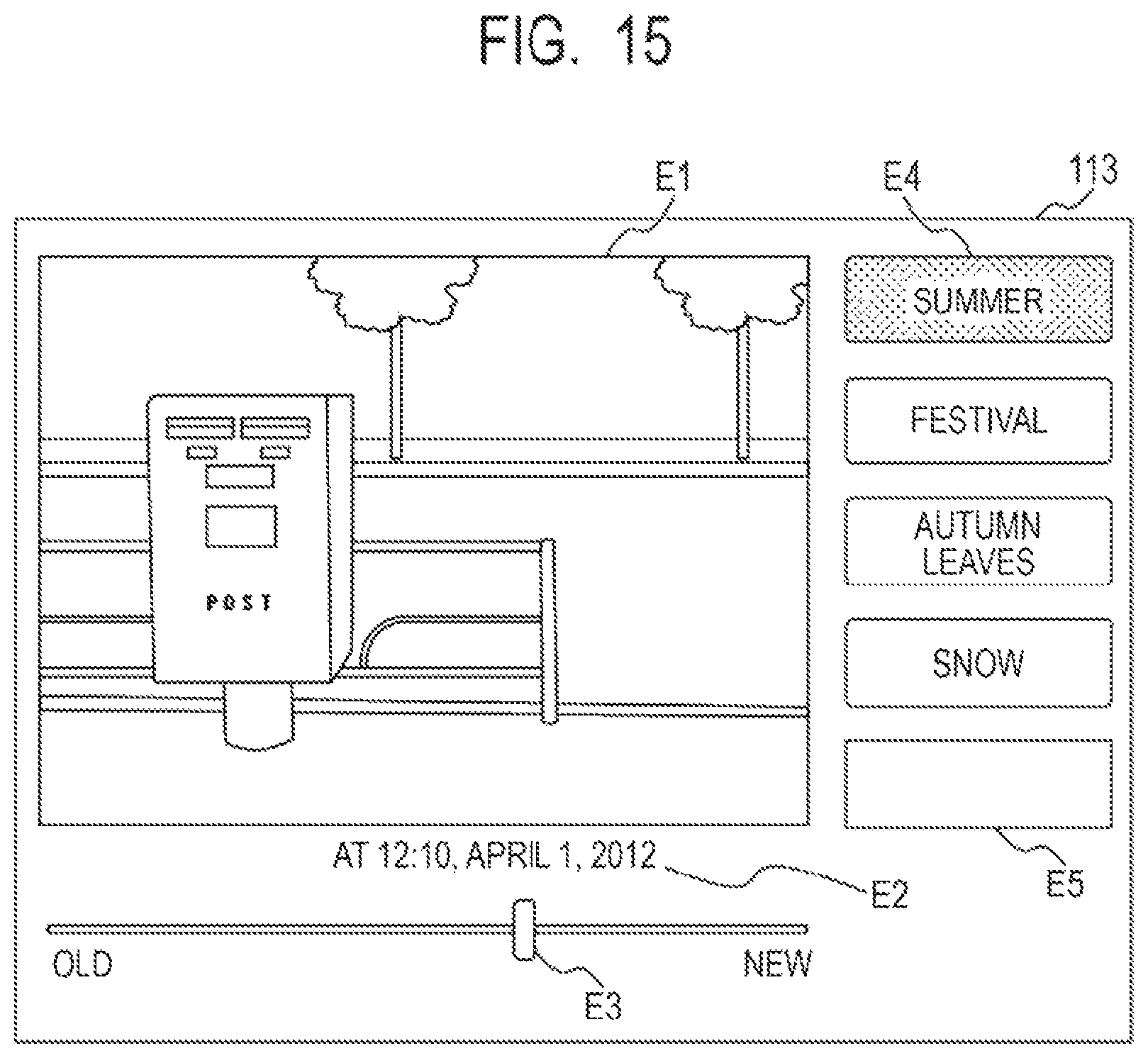 Patent US12620220 Figure 15 – Image display system, terminal, method, and program for determining a difference between a first image and a second image