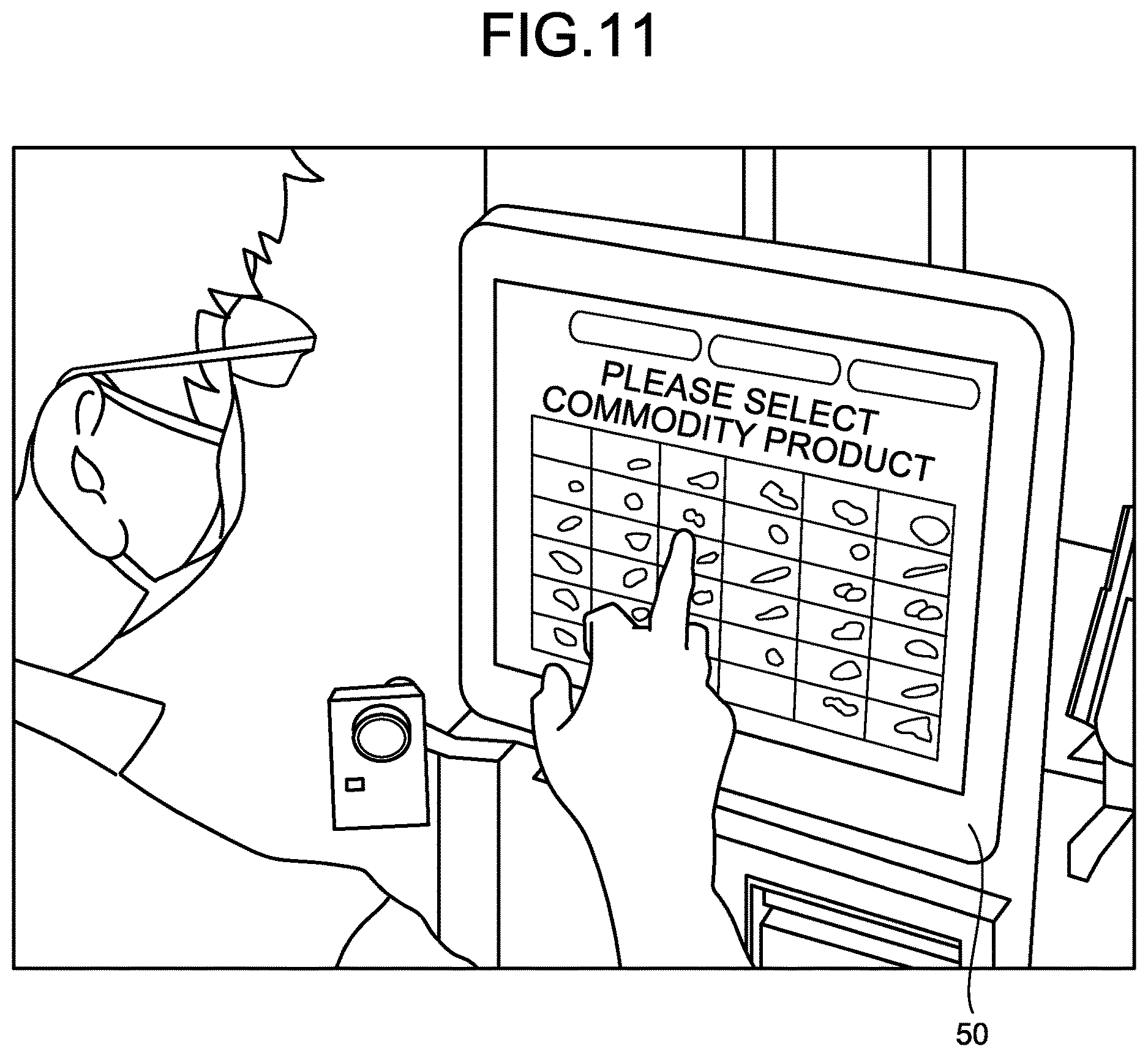 Patent US12620230 Figure 11 – Non-transitory computer-readable recording medium, information processing method, and information processing apparatus for detecting fraud at accounting machine